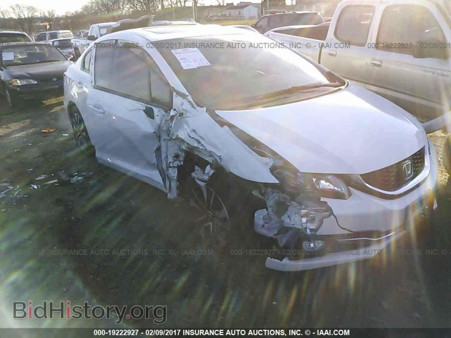 Photo 19XFB2F96DE041087 - Honda Civic 2013