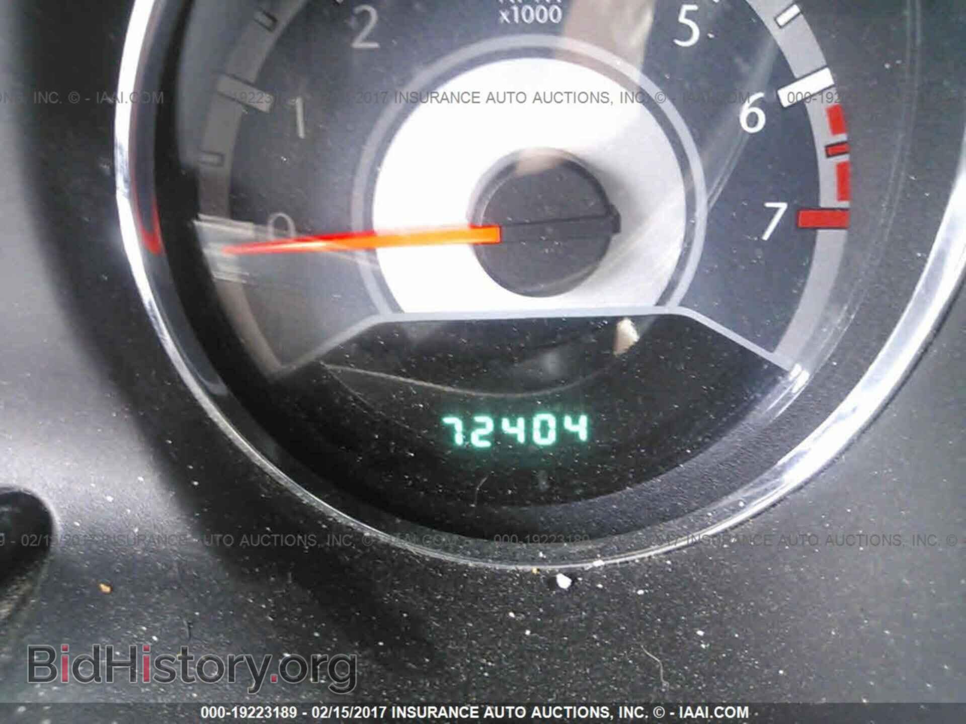 2013 Chrysler 200 - VIN: 1C3CCBAB3DN733737 - Photo 7