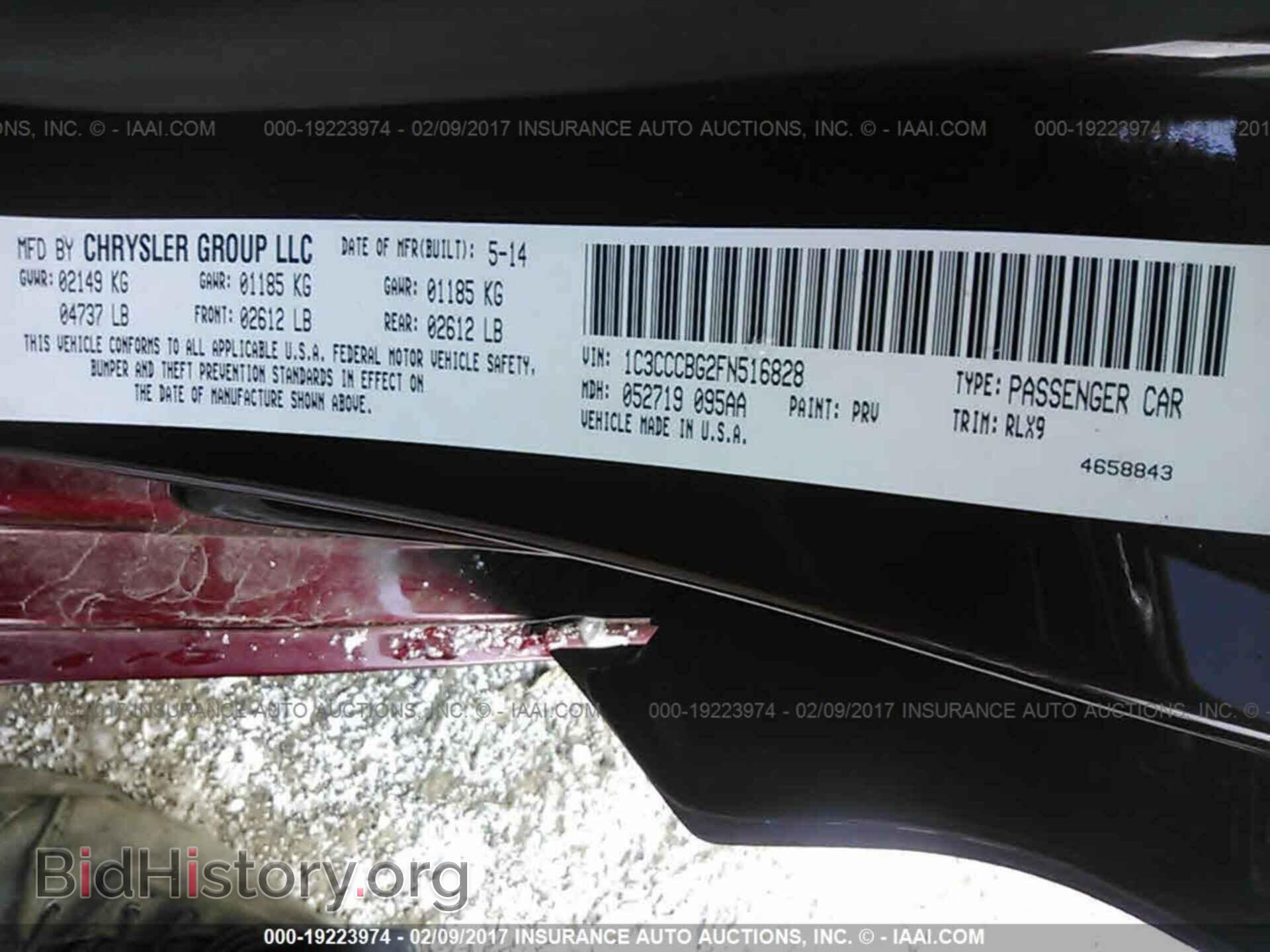2015 Chrysler 200 - VIN: 1C3CCCBG2FN516828 - Фото 9