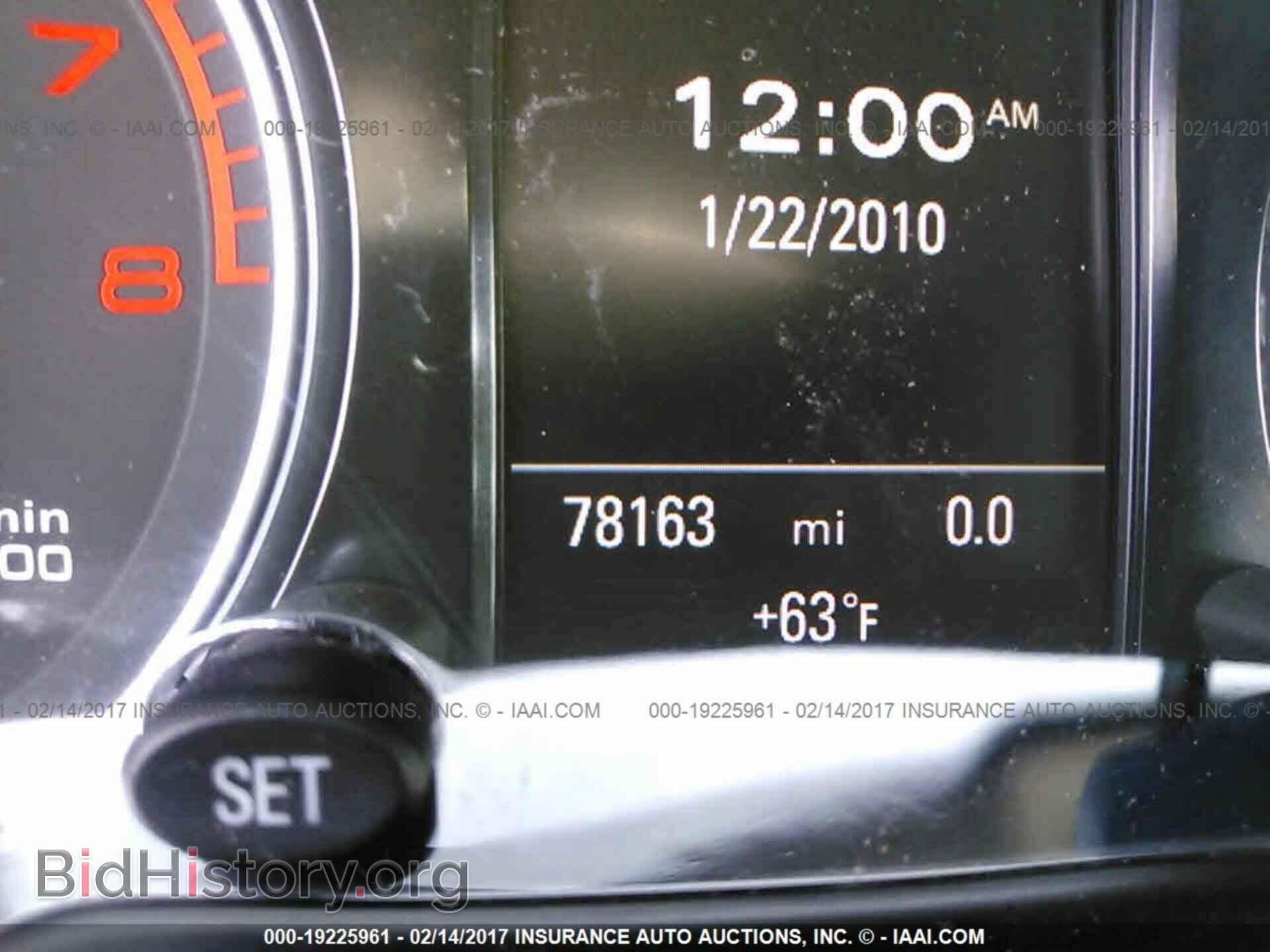 2012 Audi Q5 - VIN: WA1DKAFP8CA006532 - Фото 7