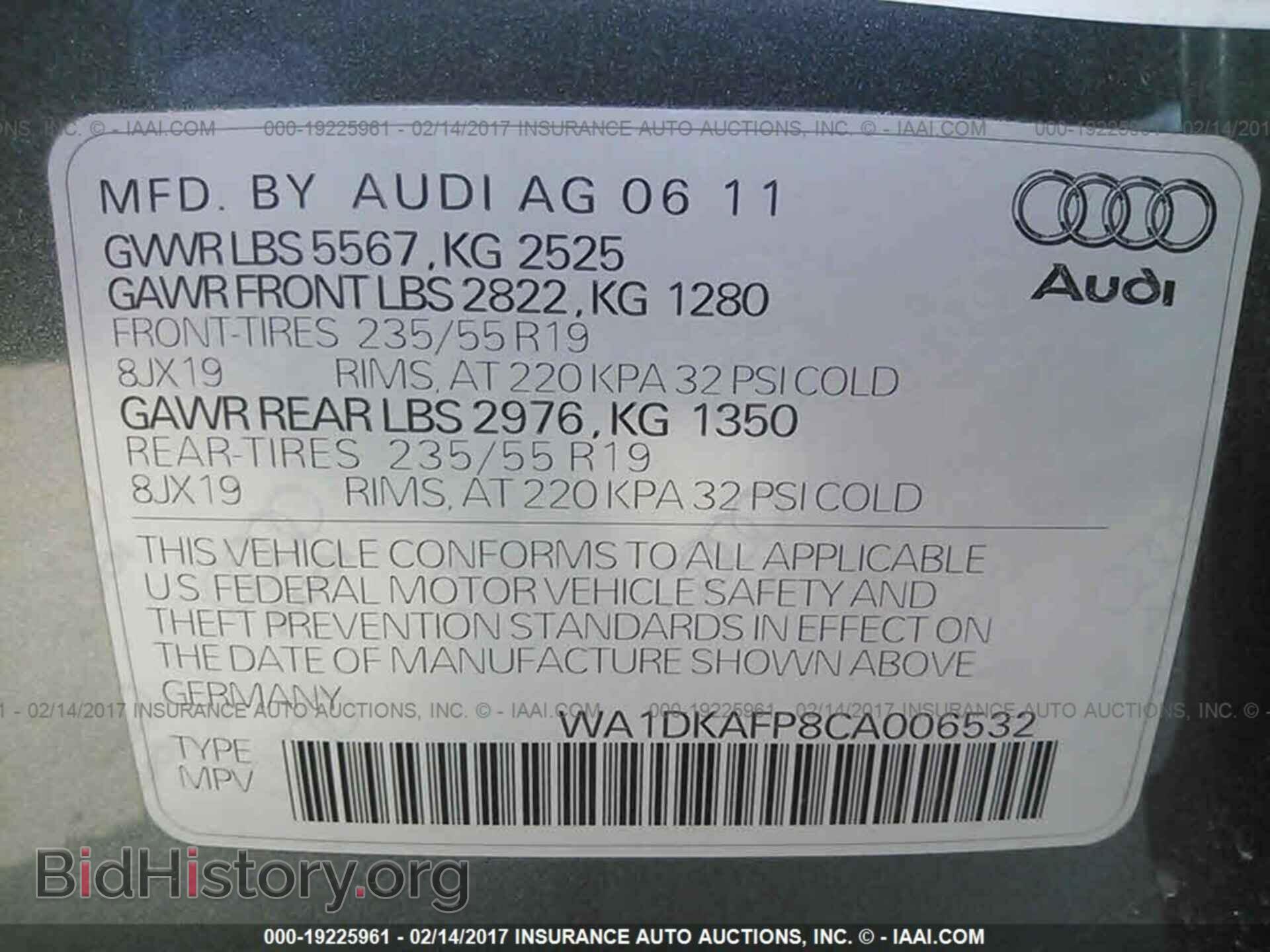2012 Audi Q5 - VIN: WA1DKAFP8CA006532 - Фото 9