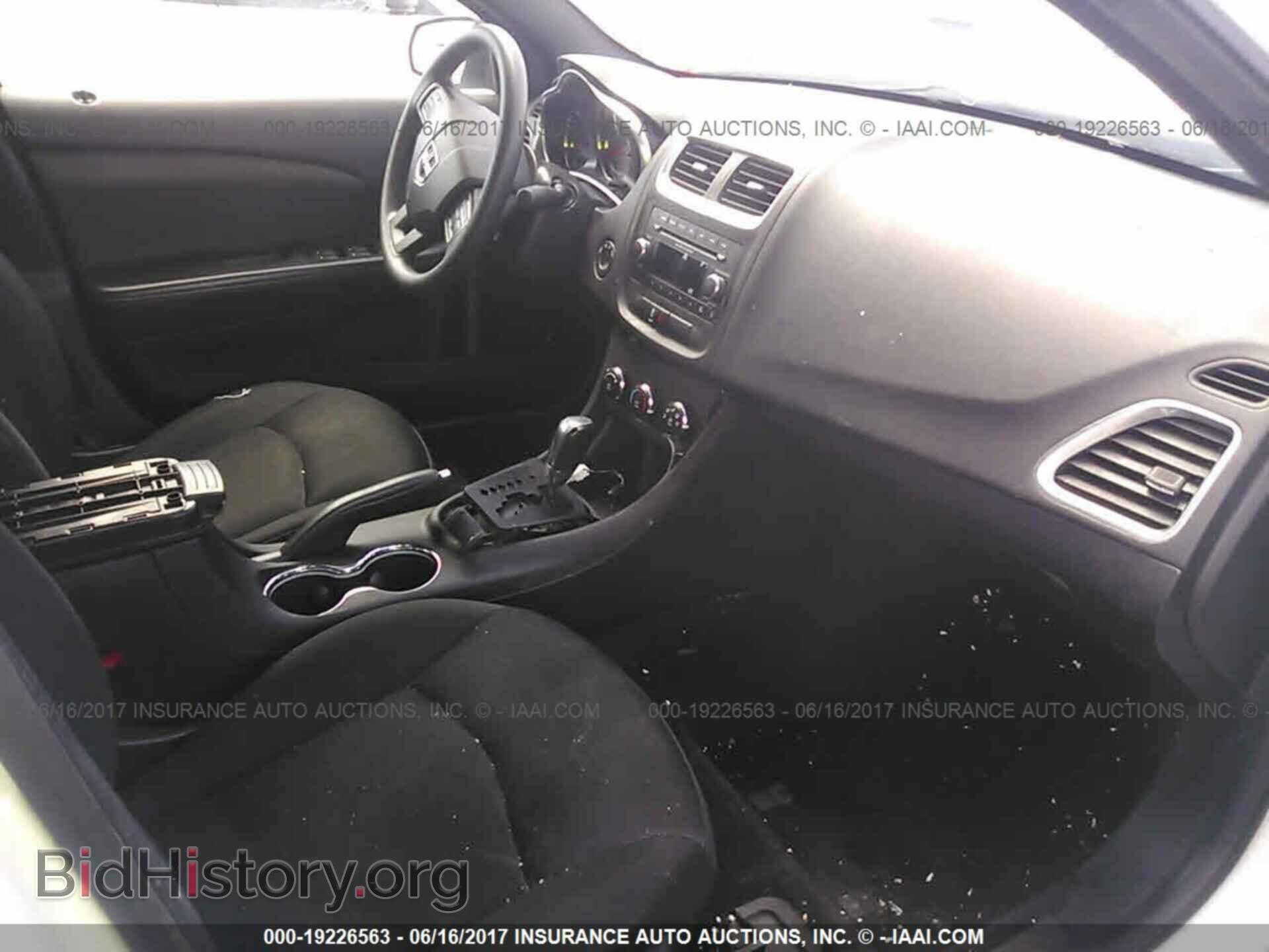 2013 Dodge Avenger - VIN: 1C3CDZAB5DN594314 - Фото 5