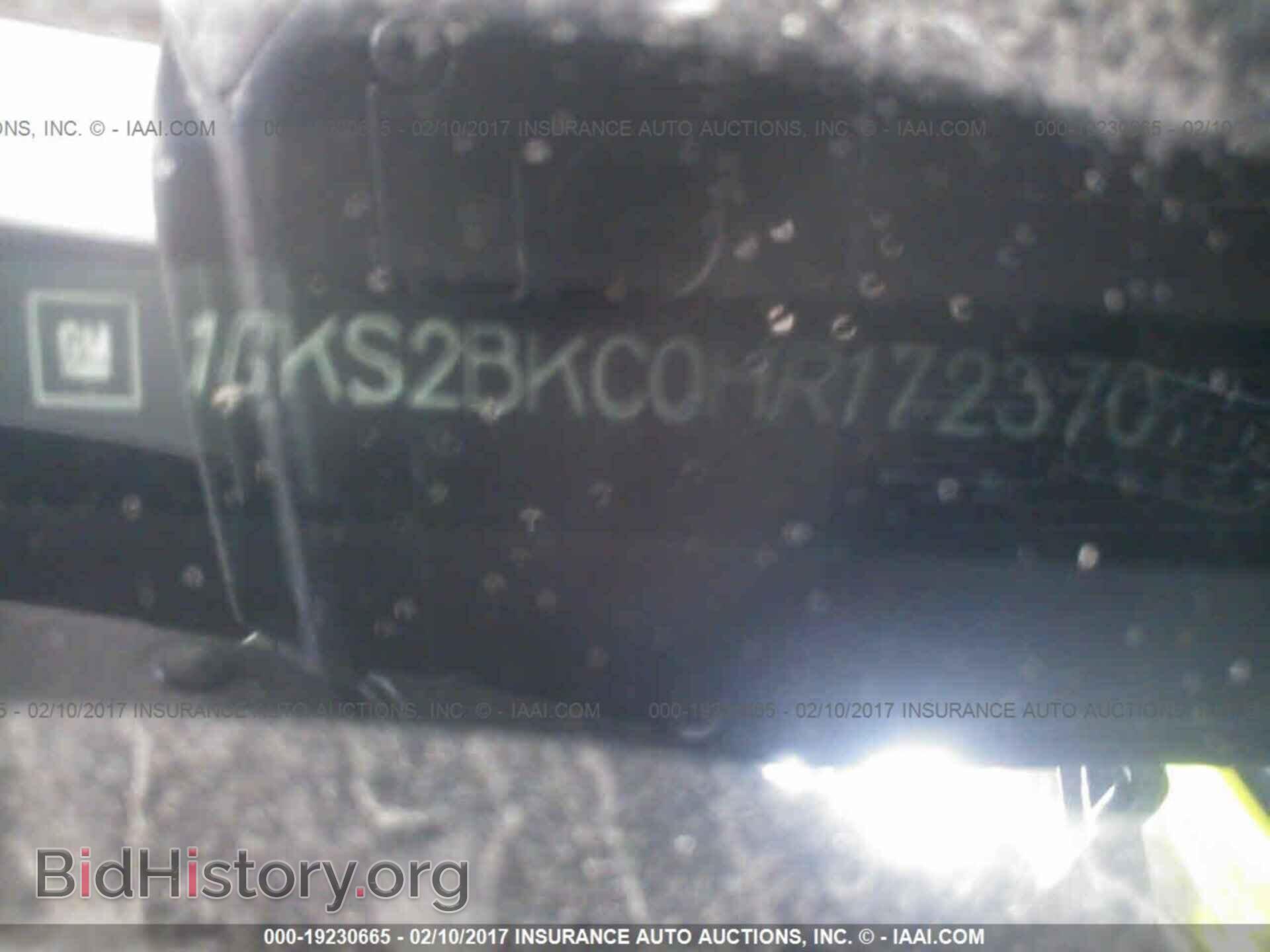 2017 Gmc Yukon - VIN: 1GKS2BKC0HR172370 - Фото 9