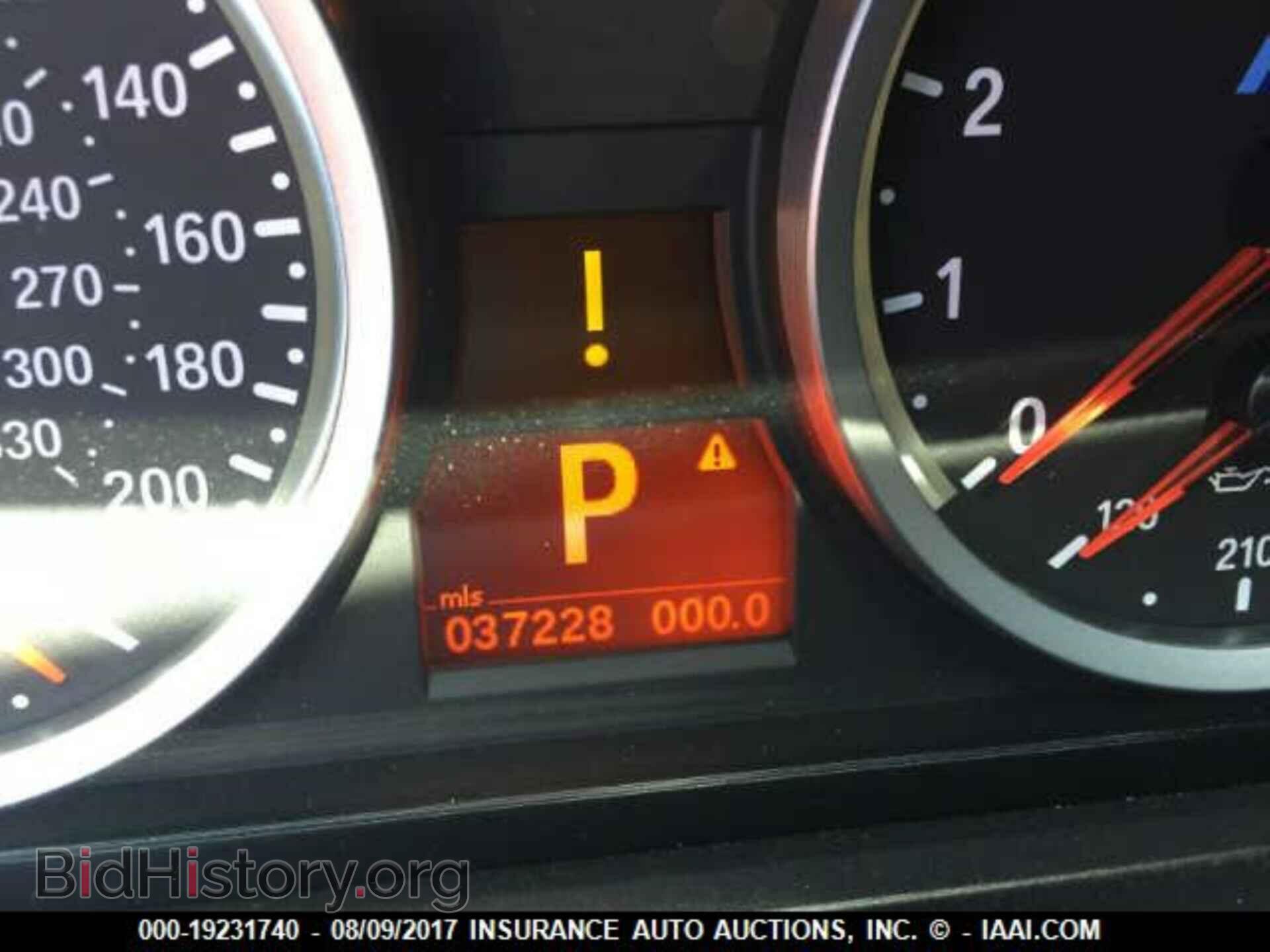 2011 Bmw M3 - VIN: WBSPM9C50BE699062 - Фото 7