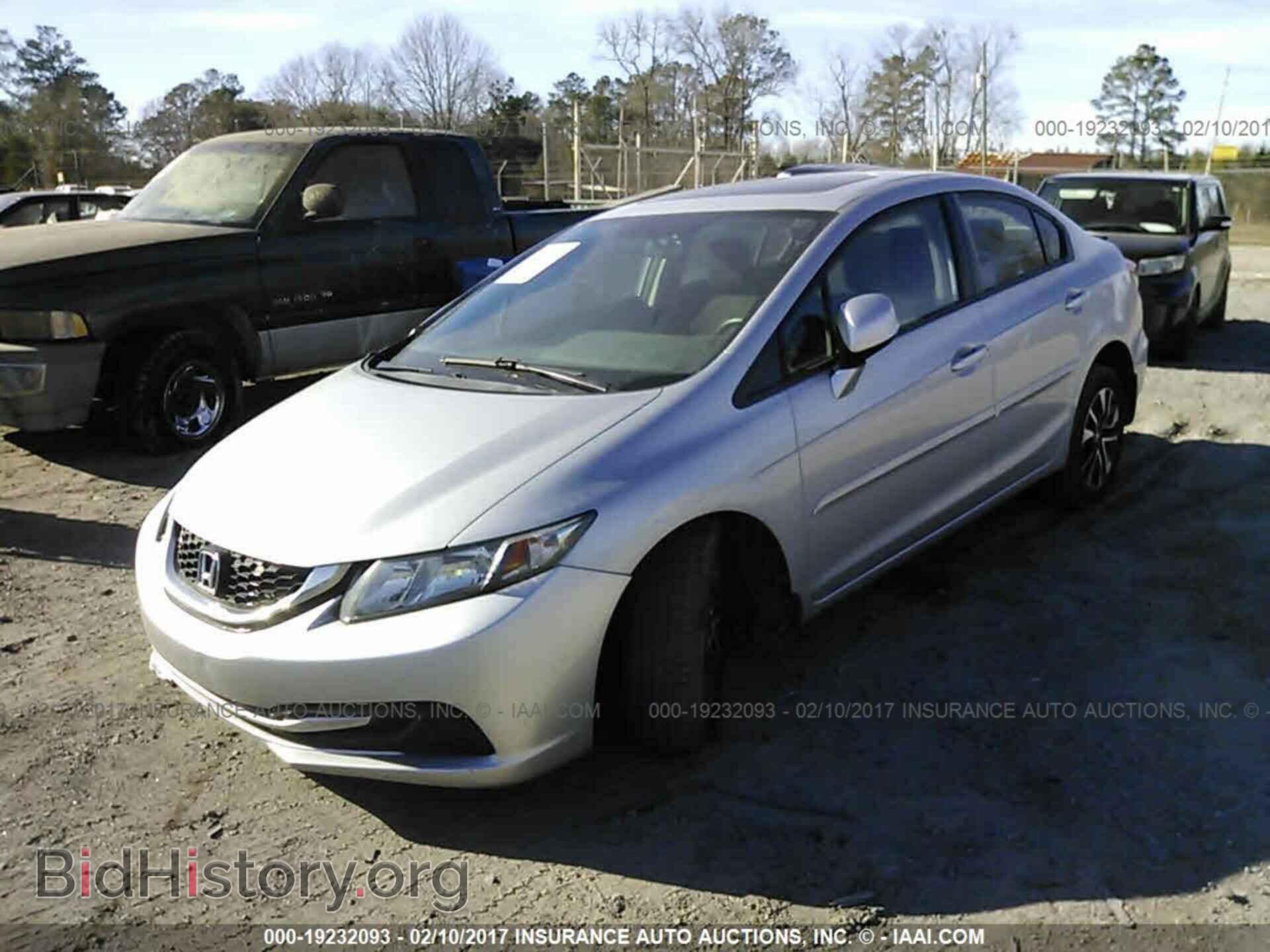 2013 Honda Civic - VIN: 2HGFB2F82DH534925 - Фото 2