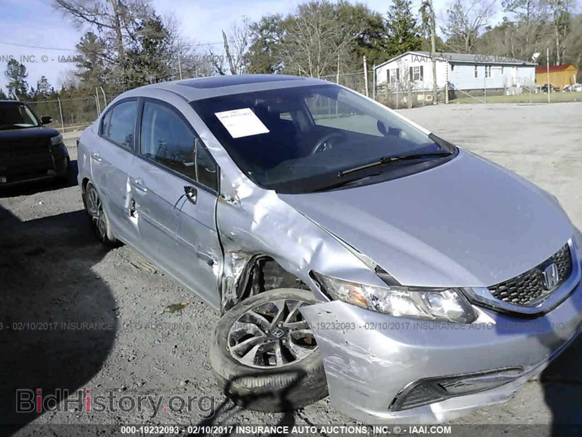 2013 Honda Civic - VIN: 2HGFB2F82DH534925 - Фото 6