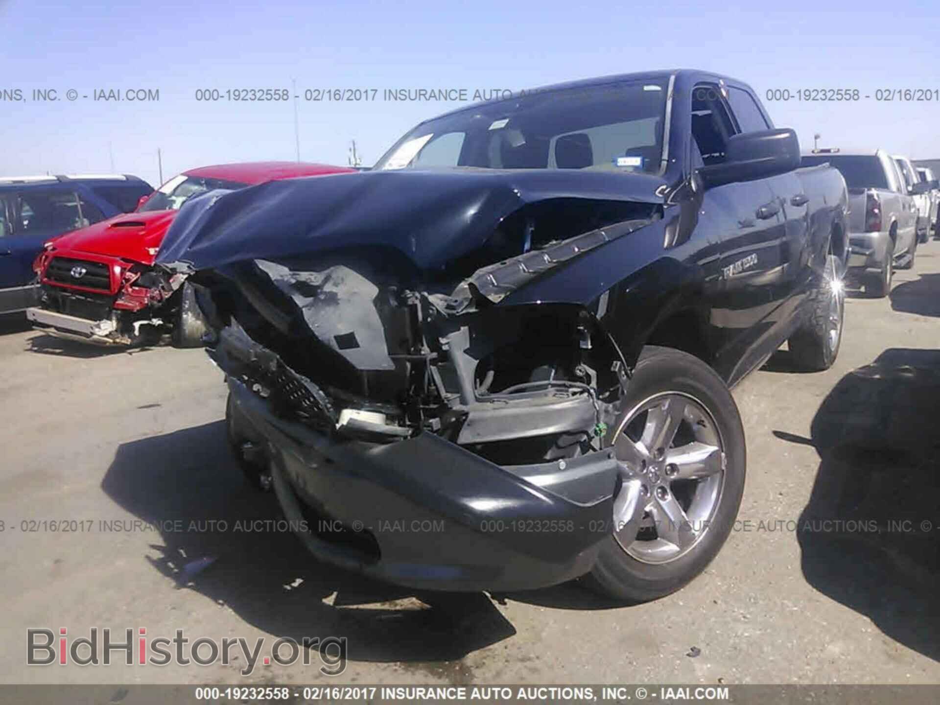 2011 Dodge Ram 1500 - VIN: 1D7RB1GP3BS696599 - Фото 2
