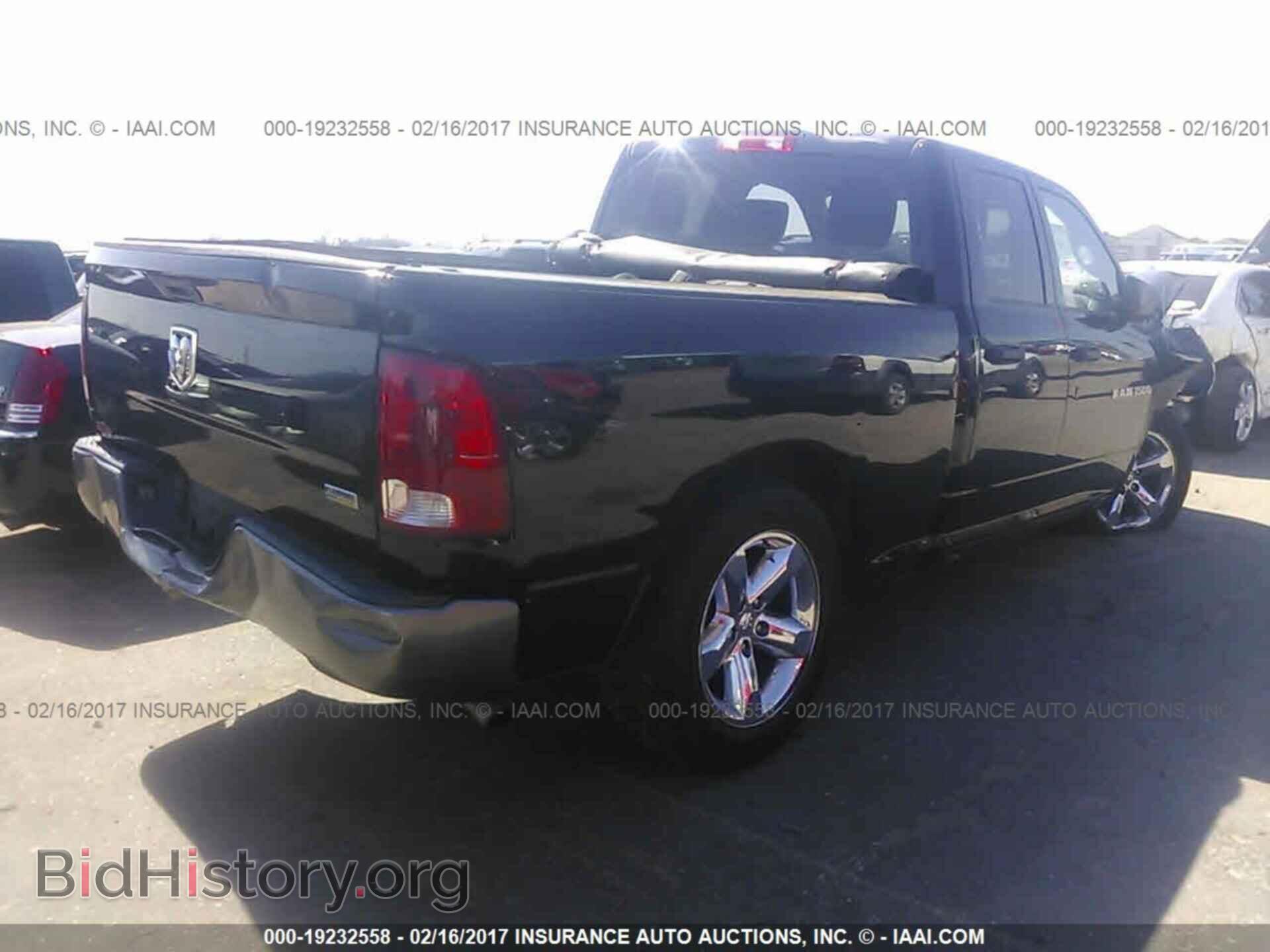 2011 Dodge Ram 1500 - VIN: 1D7RB1GP3BS696599 - Фото 4