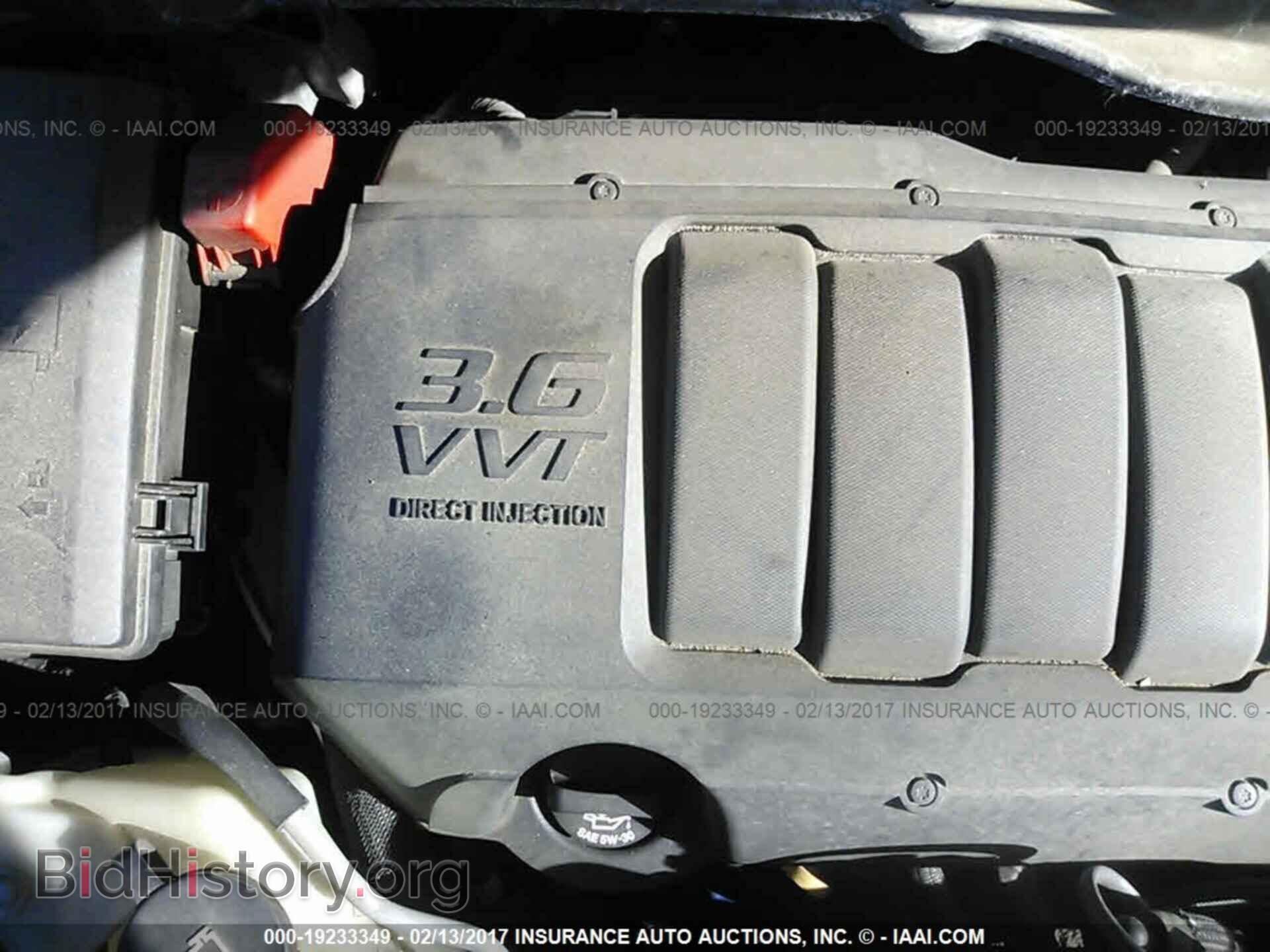2012 Gmc Acadia - VIN: 1GKKVRED5CJ104965 - Photo 10