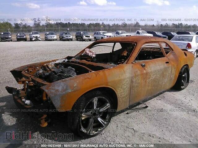 2013 Dodge Challenger - VIN: 2C3CDYAG3DH582385 - Photo 2
