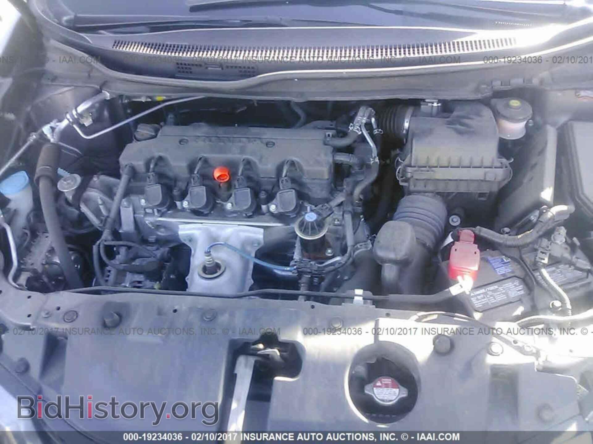2013 Honda Civic - VIN: 19XFB2F51DE258026 - Фото 10