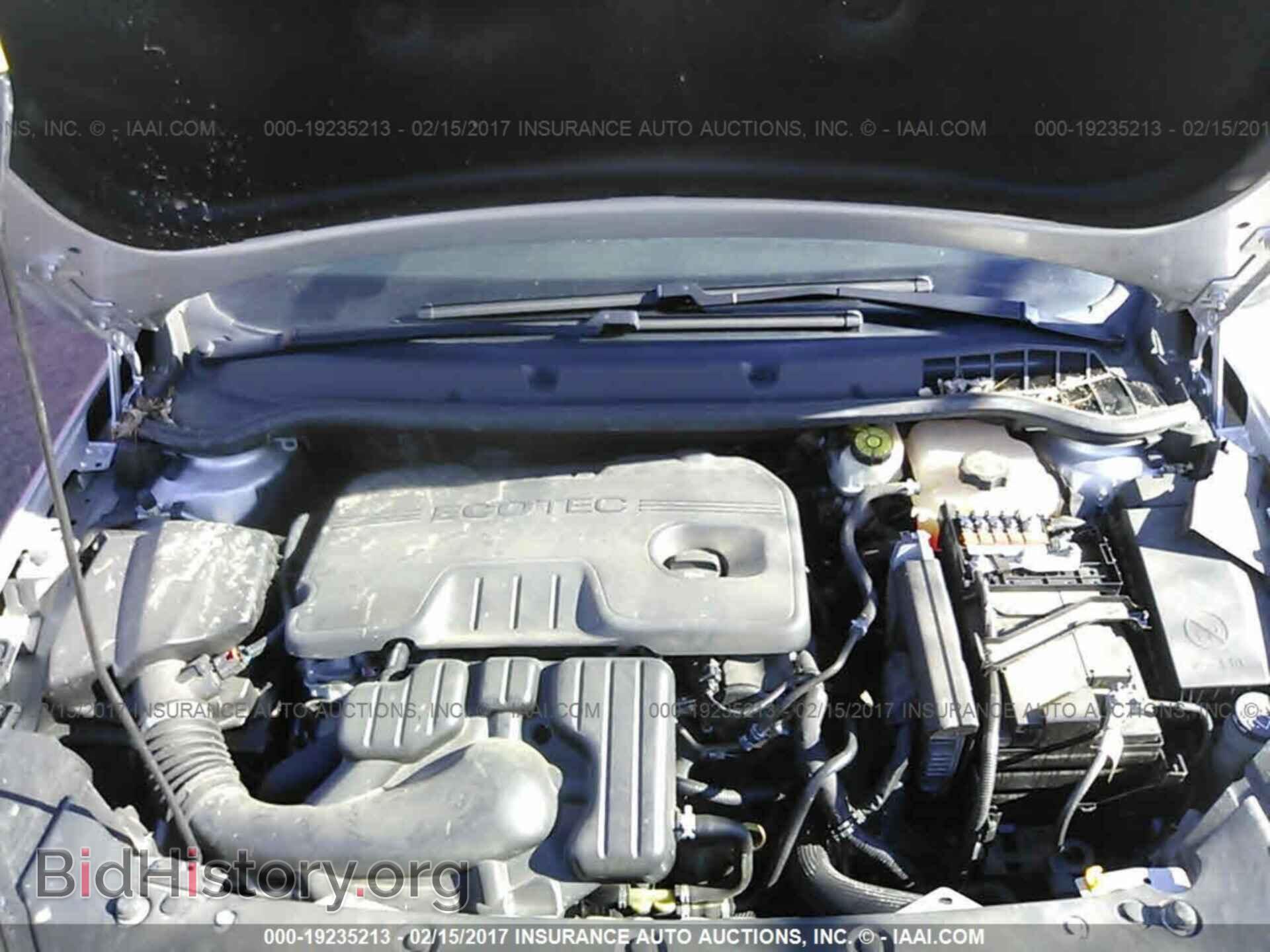 2012 Buick Verano - VIN: 1G4PS5SK9C4205779 - Фото 10