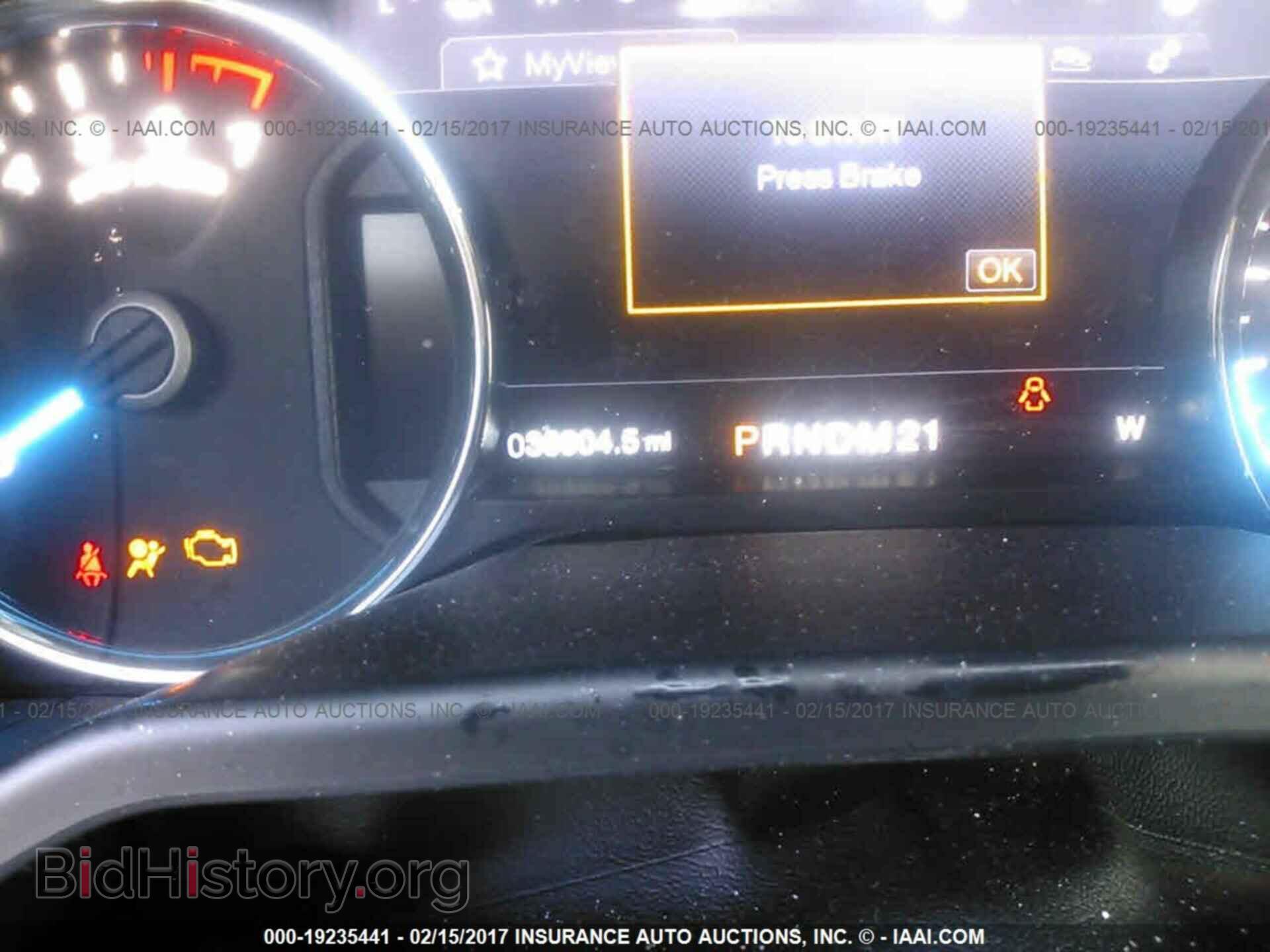 2015 Ford F150 - VIN: 1FTEW1EG7FKD22485 - Фото 7