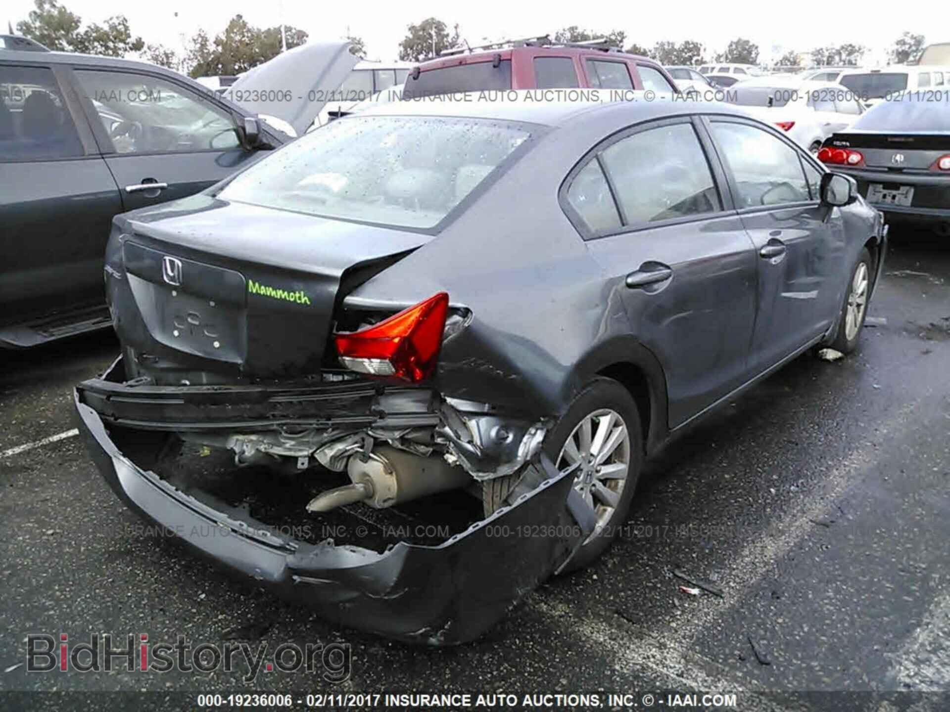2012 Honda Civic - VIN: 19XFB2F87CE386344 - Фото 4