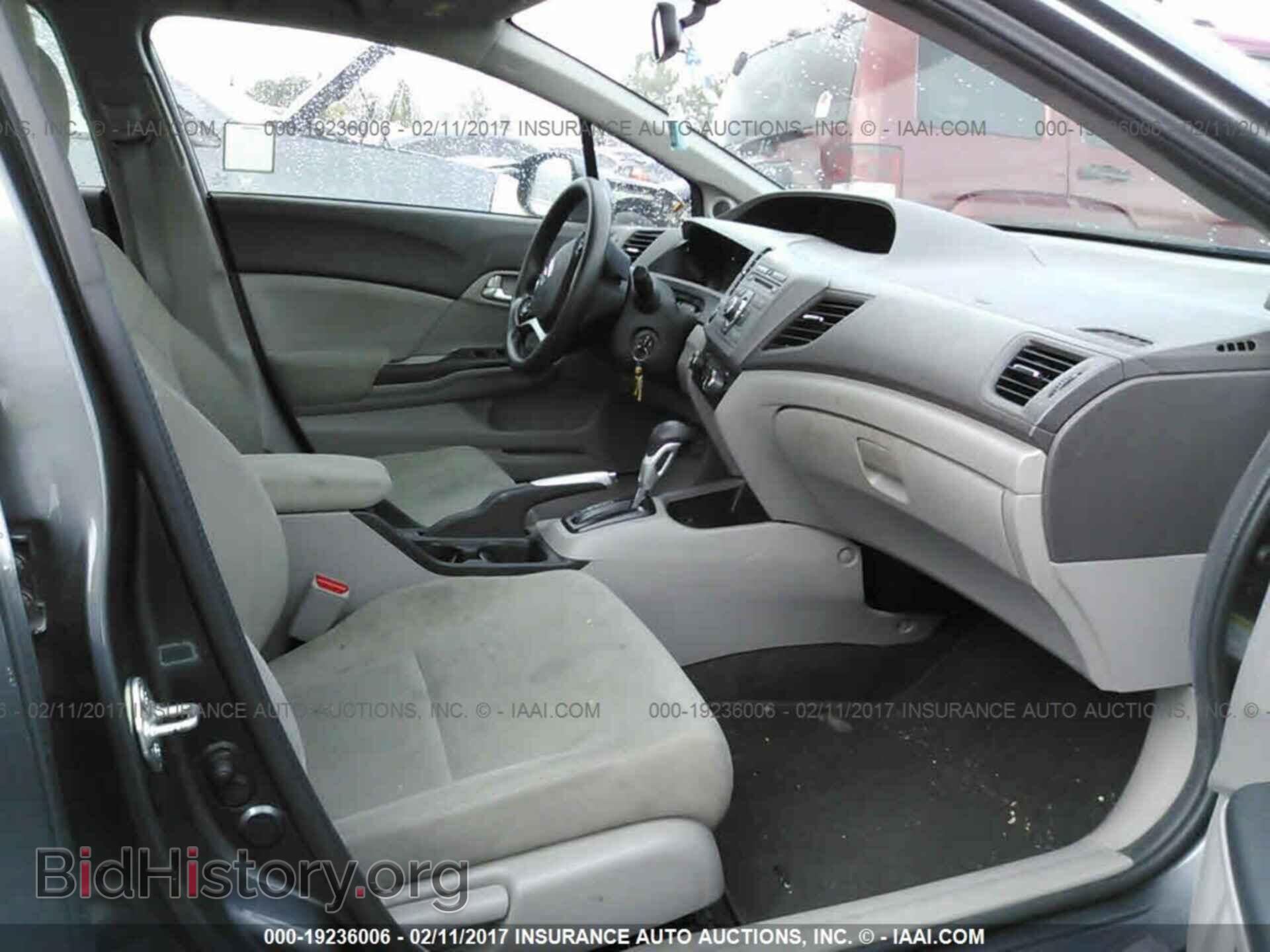 2012 Honda Civic - VIN: 19XFB2F87CE386344 - Фото 5