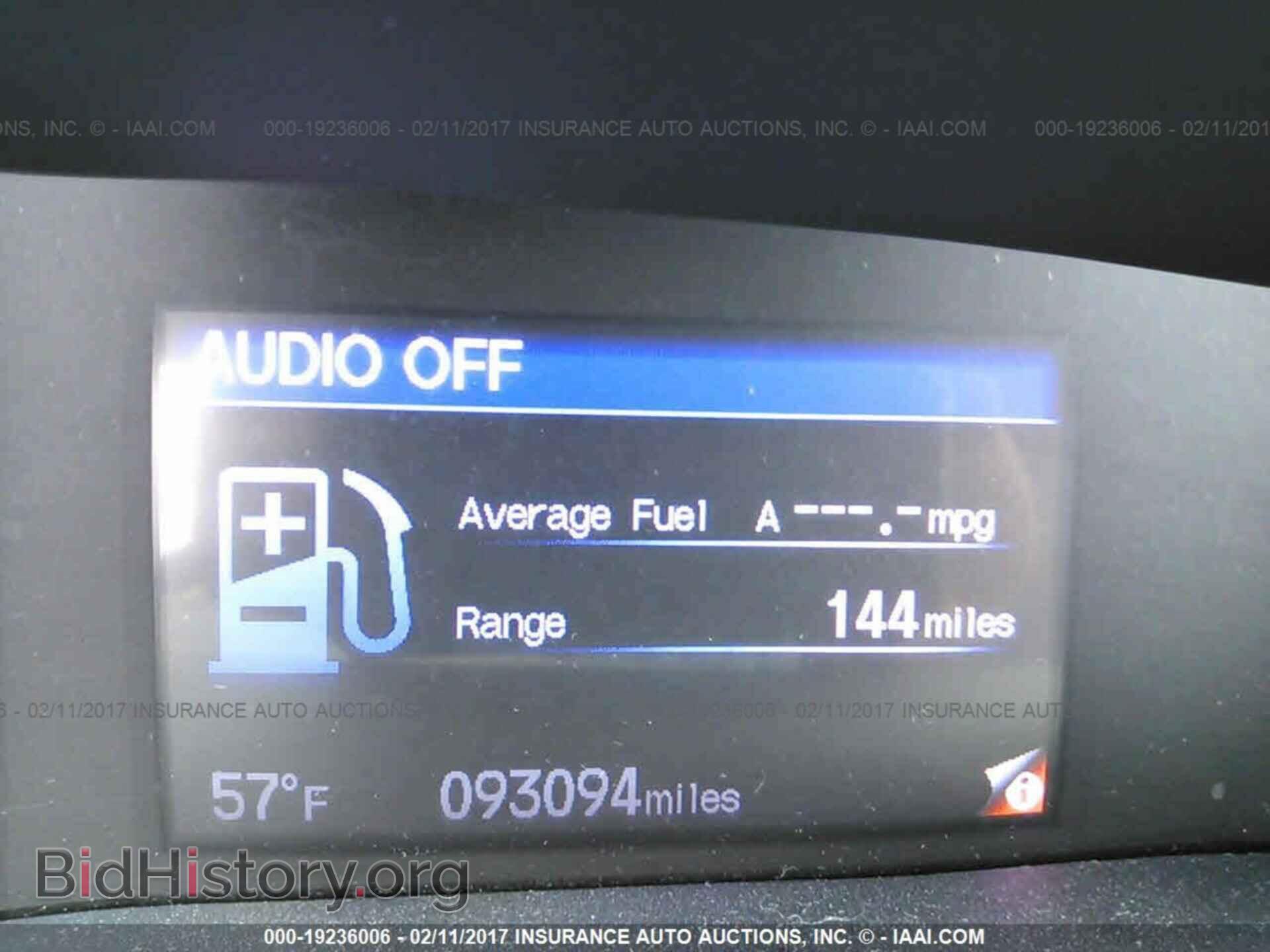 2012 Honda Civic - VIN: 19XFB2F87CE386344 - Фото 7