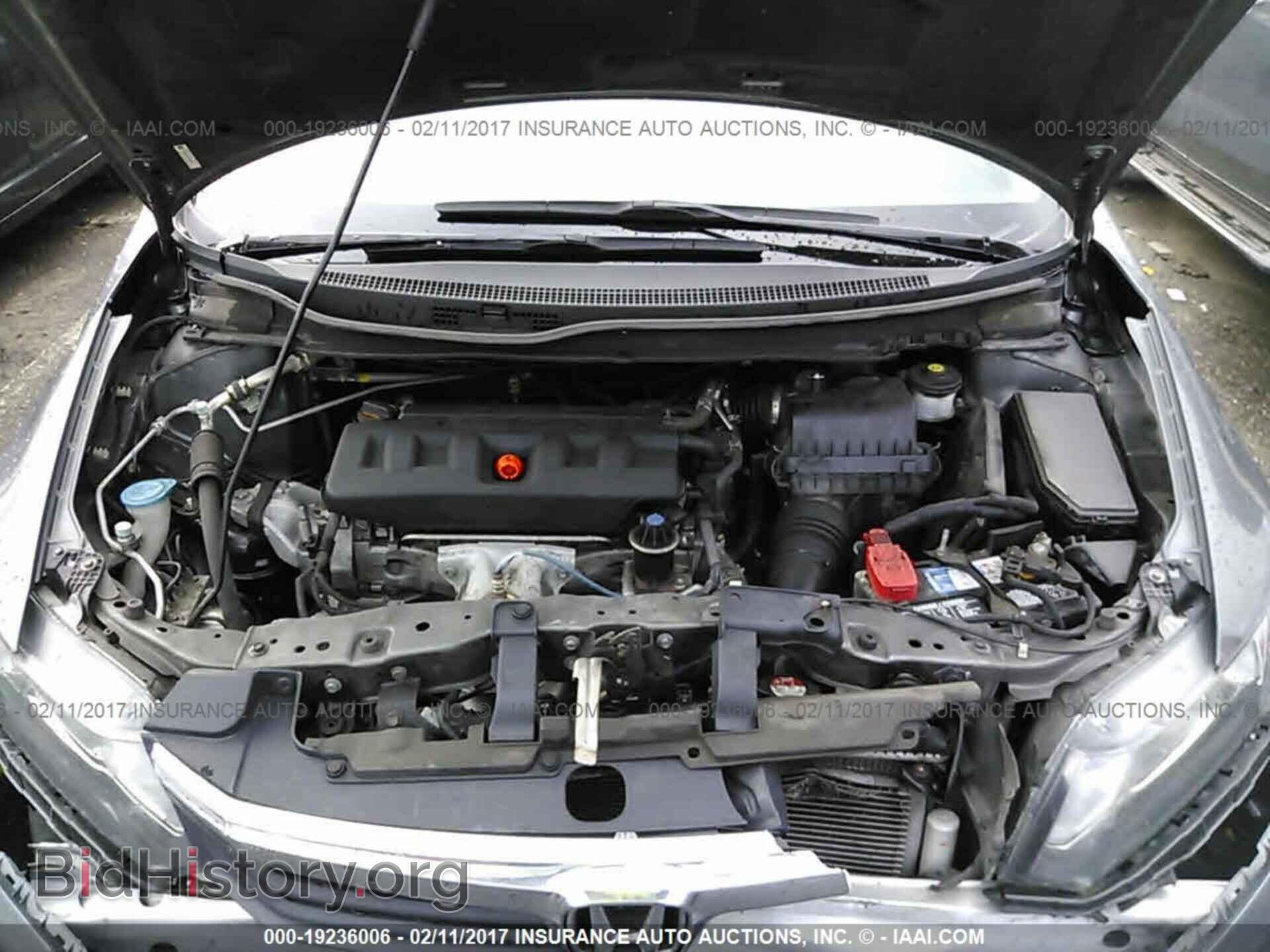 2012 Honda Civic - VIN: 19XFB2F87CE386344 - Фото 10