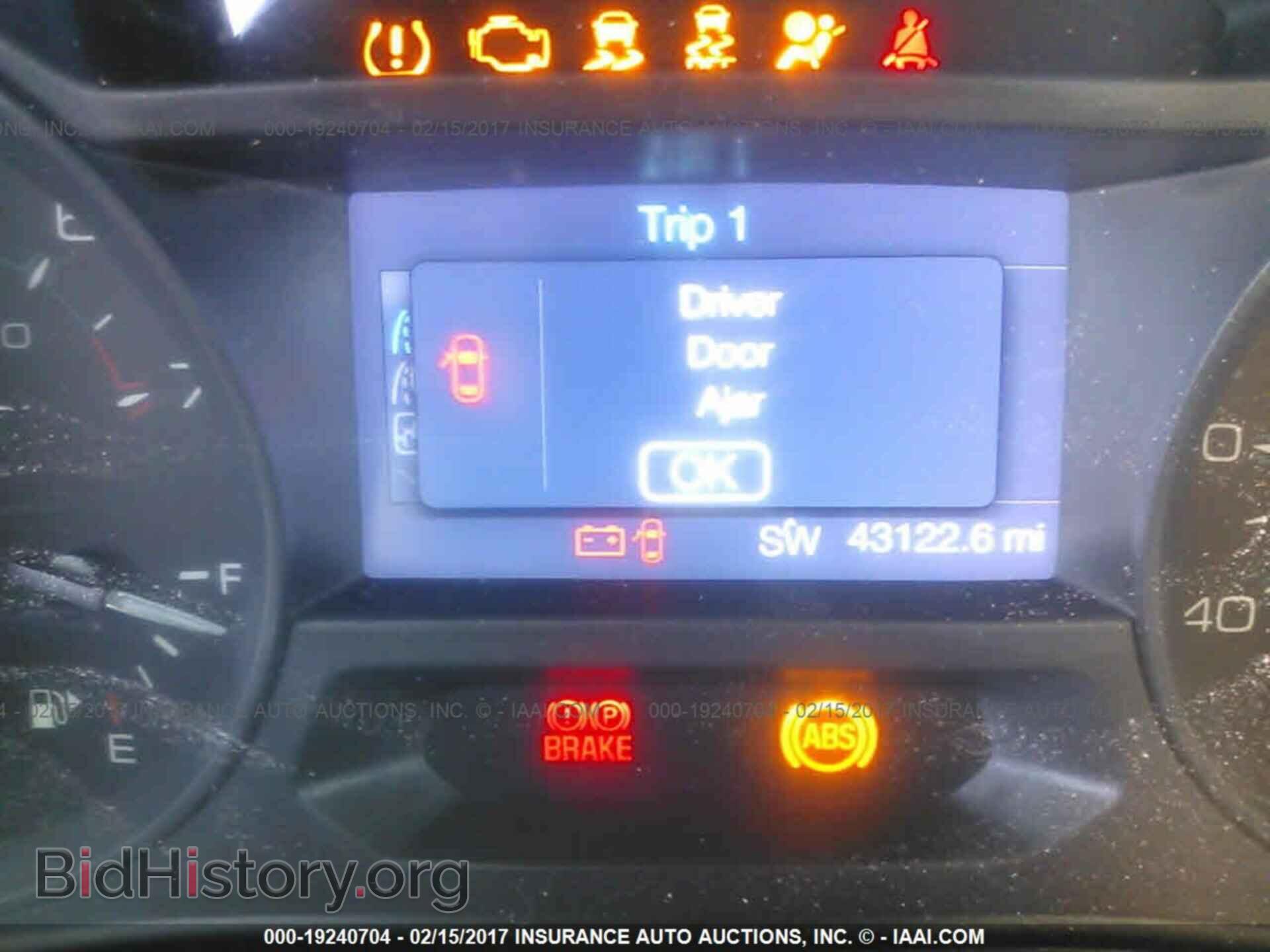 2014 Ford Explorer - VIN: 1FM5K7D85EGB36143 - Фото 7