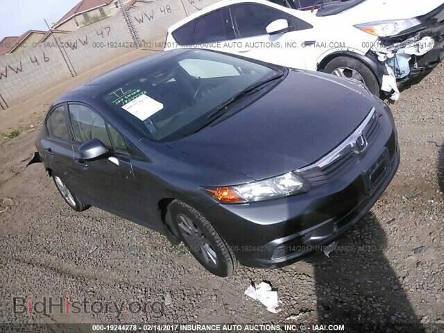 Photo 2HGFB2F81CH304761 - Honda Civic 2012