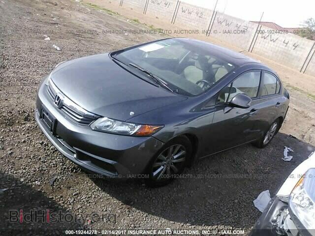 2012 Honda Civic - VIN: 2HGFB2F81CH304761 - Photo 2
