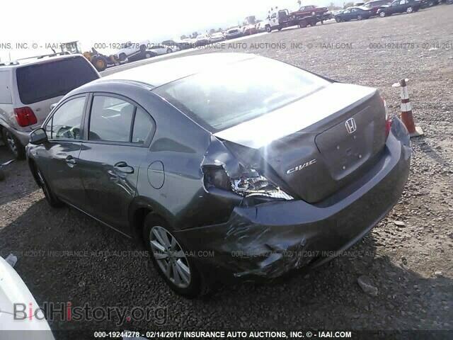 2012 Honda Civic - VIN: 2HGFB2F81CH304761 - Photo 3