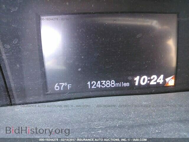 2012 Honda Civic - VIN: 2HGFB2F81CH304761 - Photo 7