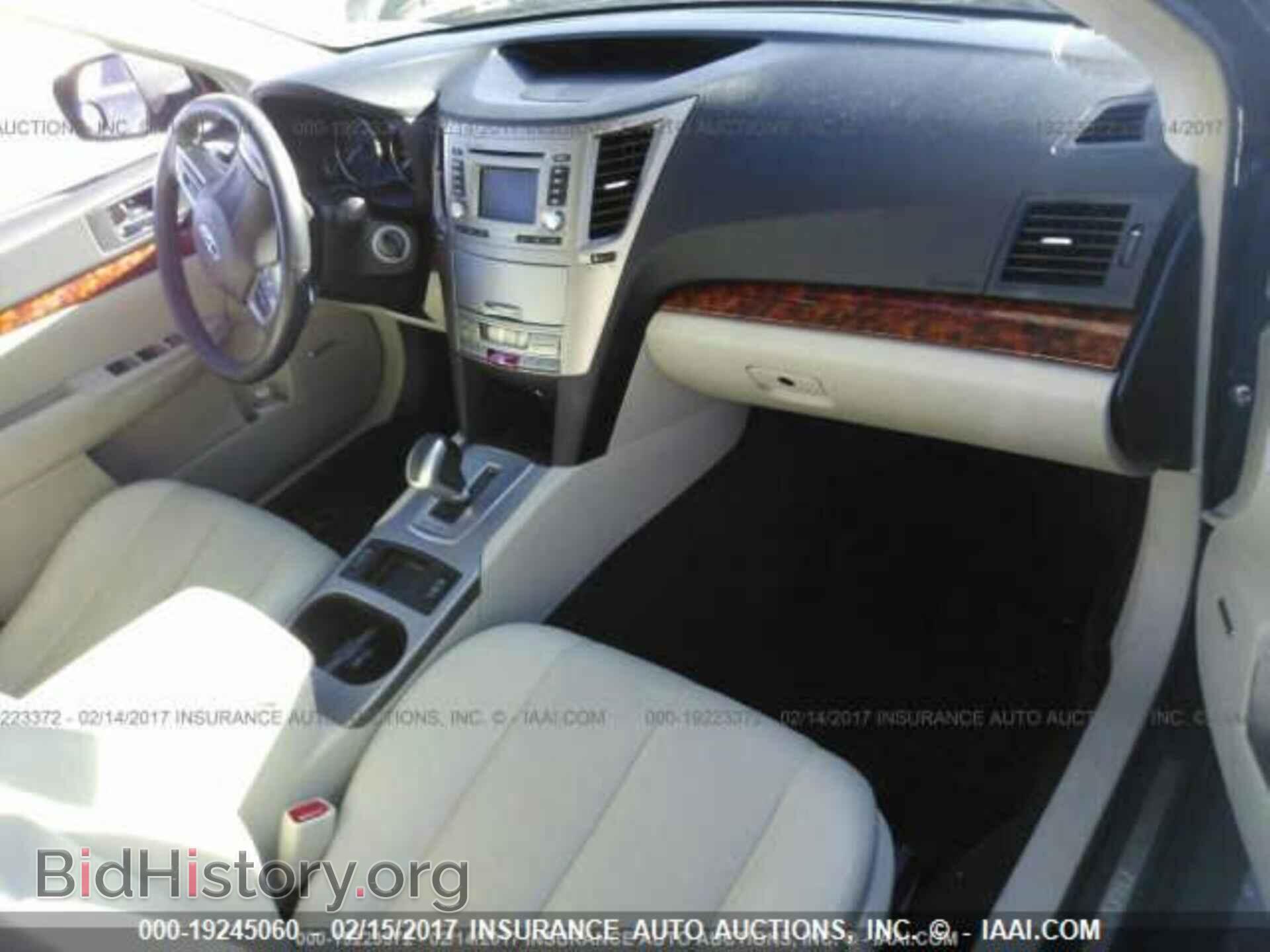 2012 Subaru Outback - VIN: 4S4BRBKC8C3241854 - Photo 5