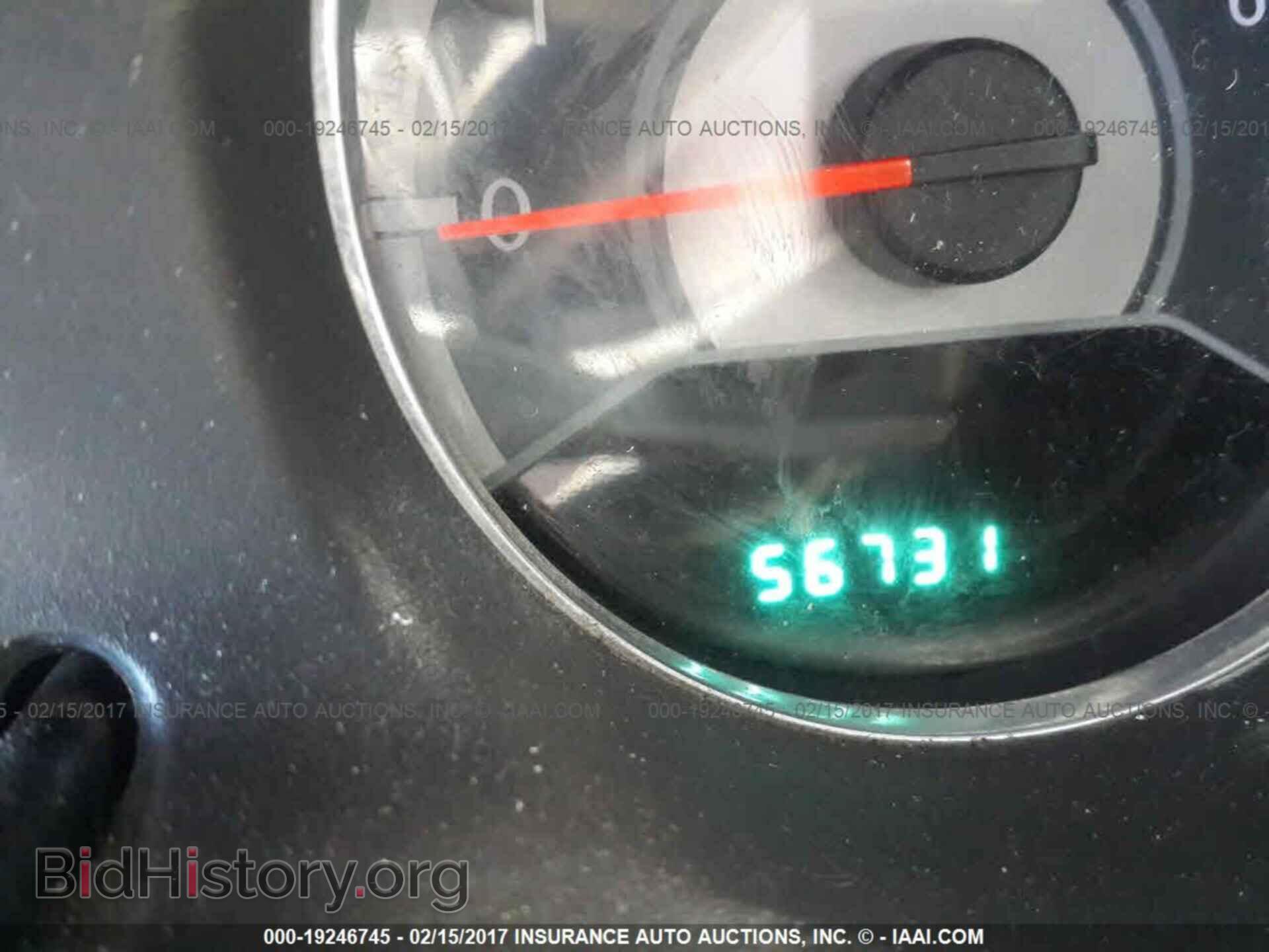 2013 Chrysler 200 - VIN: 1C3CCBAB6DN646818 - Фото 7