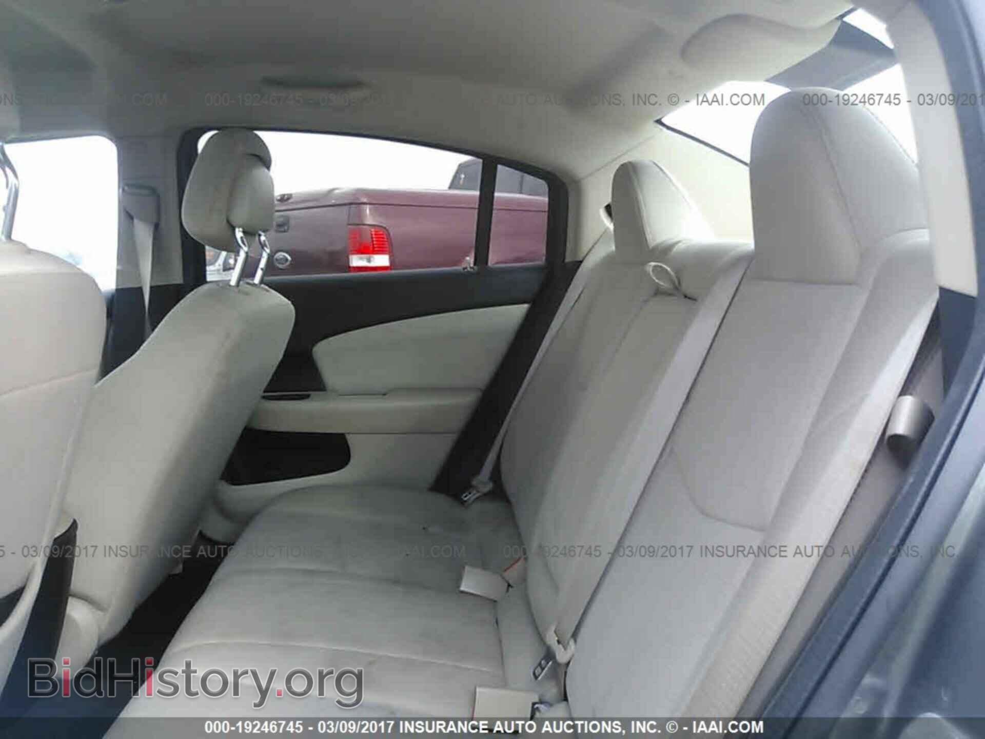 2013 Chrysler 200 - VIN: 1C3CCBAB6DN646818 - Фото 8