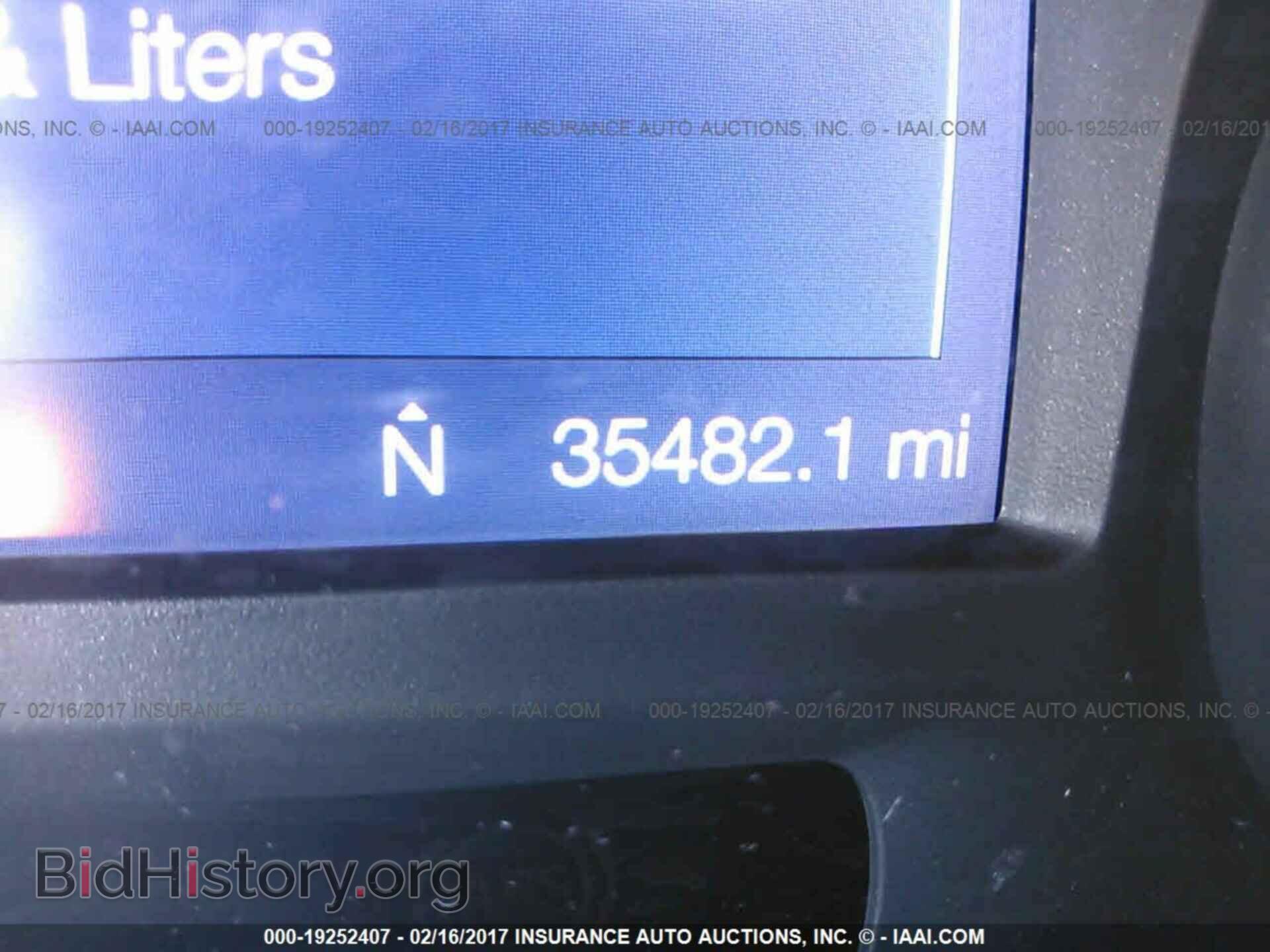 2013 Ford Edge - VIN: 2FMDK3GC3DBC41337 - Photo 7