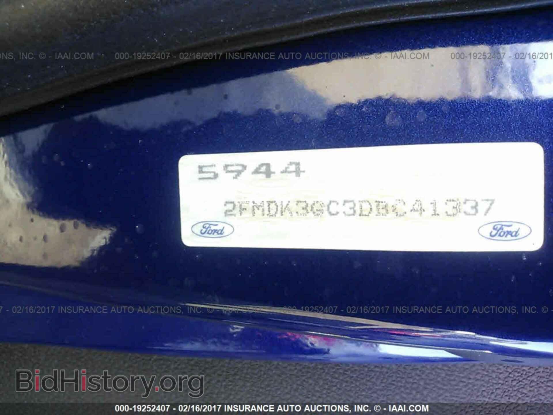 2013 Ford Edge - VIN: 2FMDK3GC3DBC41337 - Photo 9