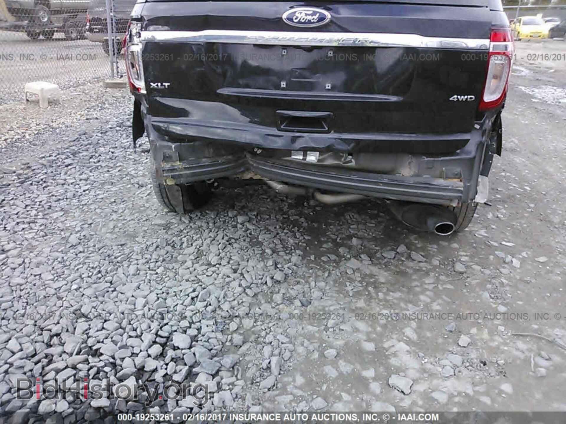 2015 Ford Explorer - VIN: 1FM5K8D84FGA30709 - Photo 6