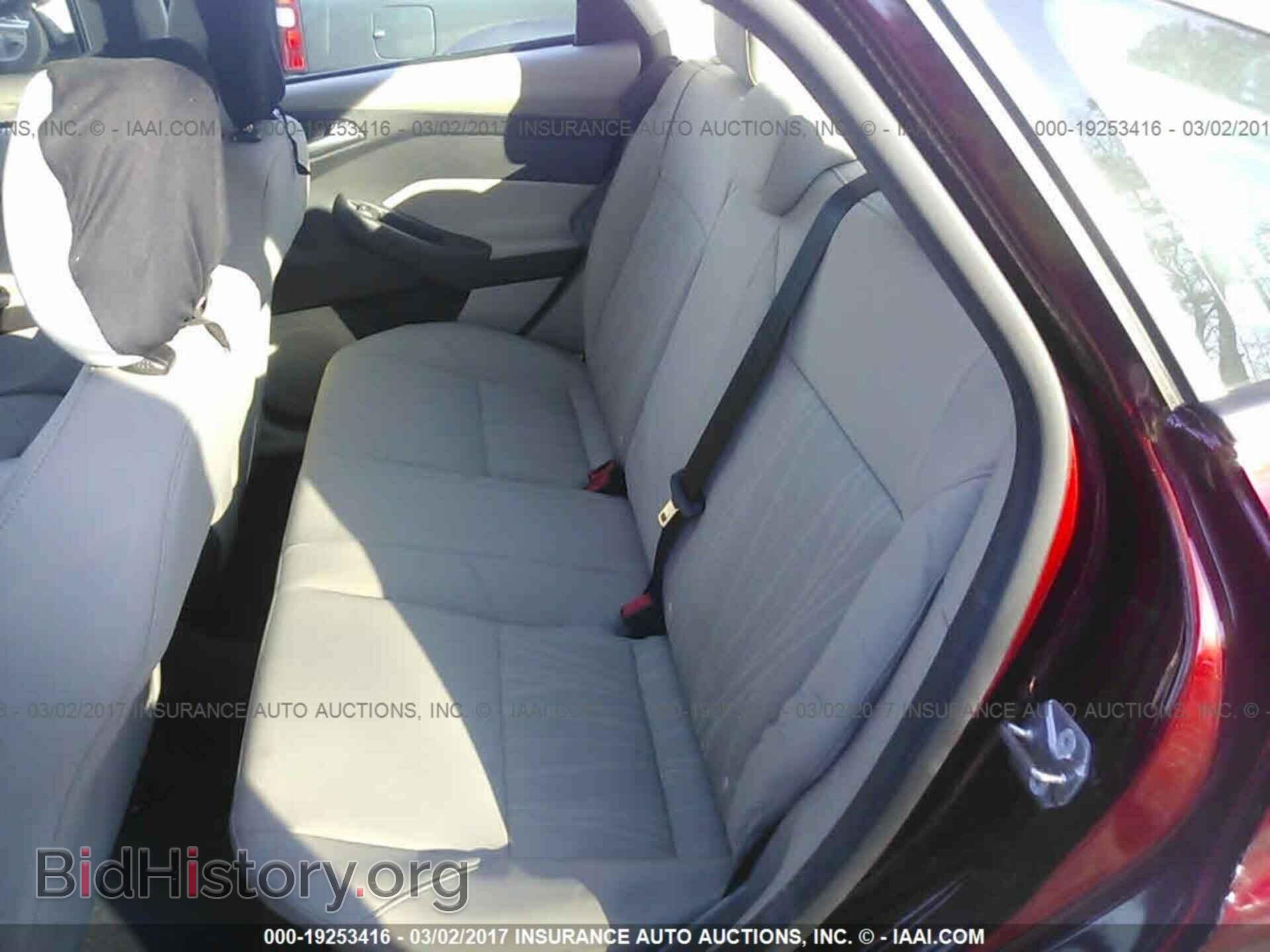 2015 Ford Focus - VIN: 1FADP3F20FL268020 - Photo 8