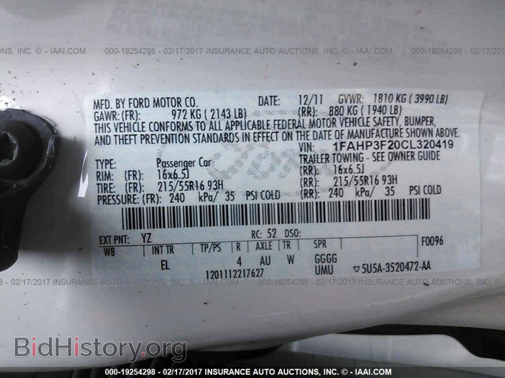2012 Ford Focus - VIN: 1FAHP3F20CL320419 - Photo 9
