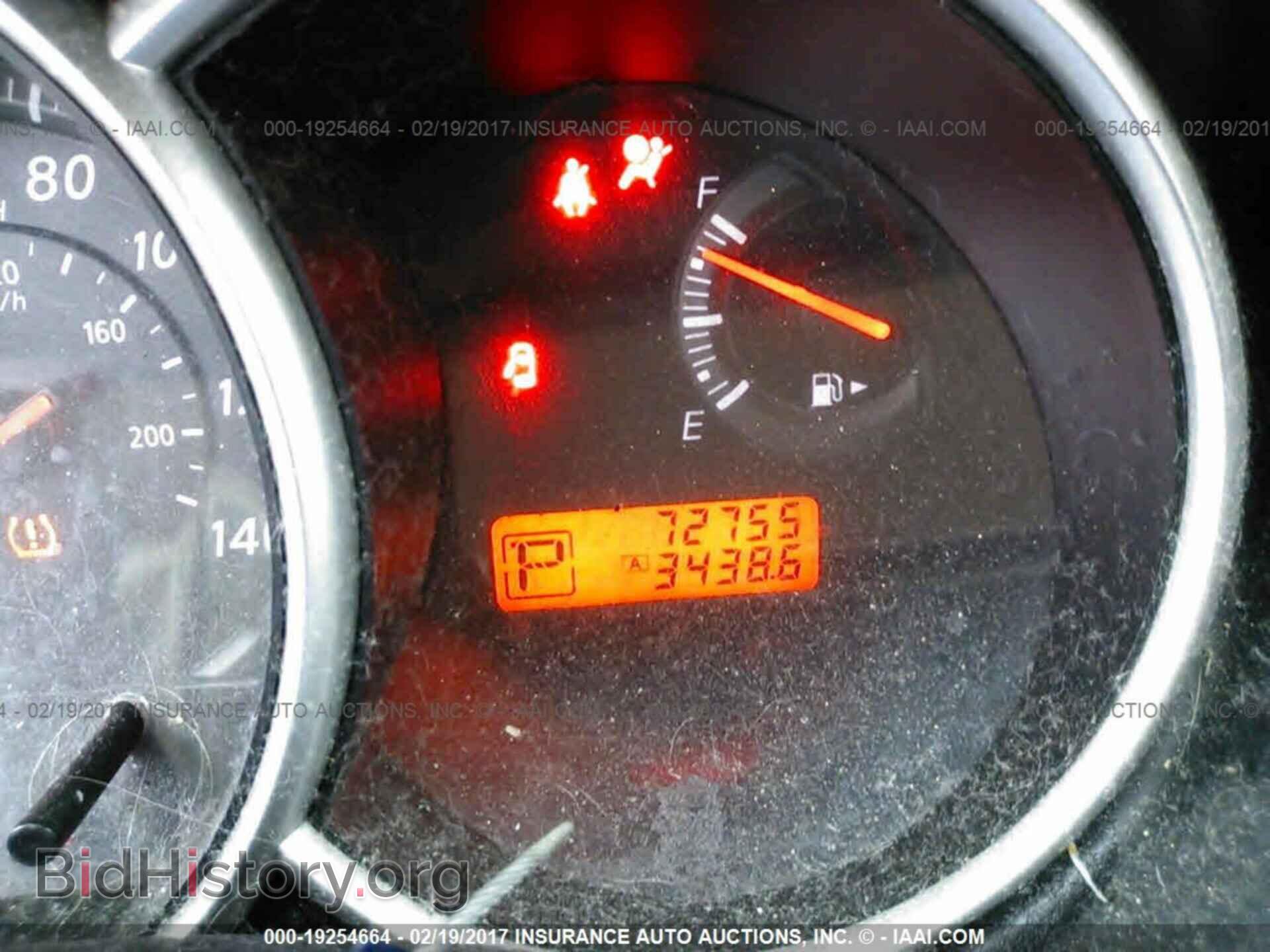 2012 Nissan Versa - VIN: 3N1BC1CP7CL372783 - Фото 7