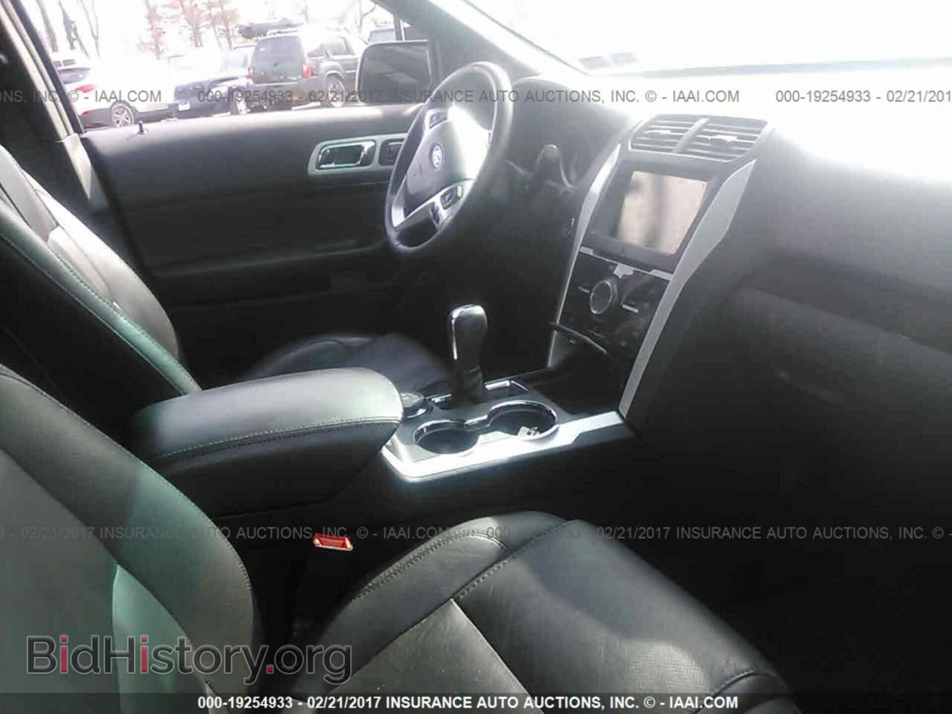 2015 Ford Explorer - VIN: 1FM5K8F88FGB21768 - Фото 5