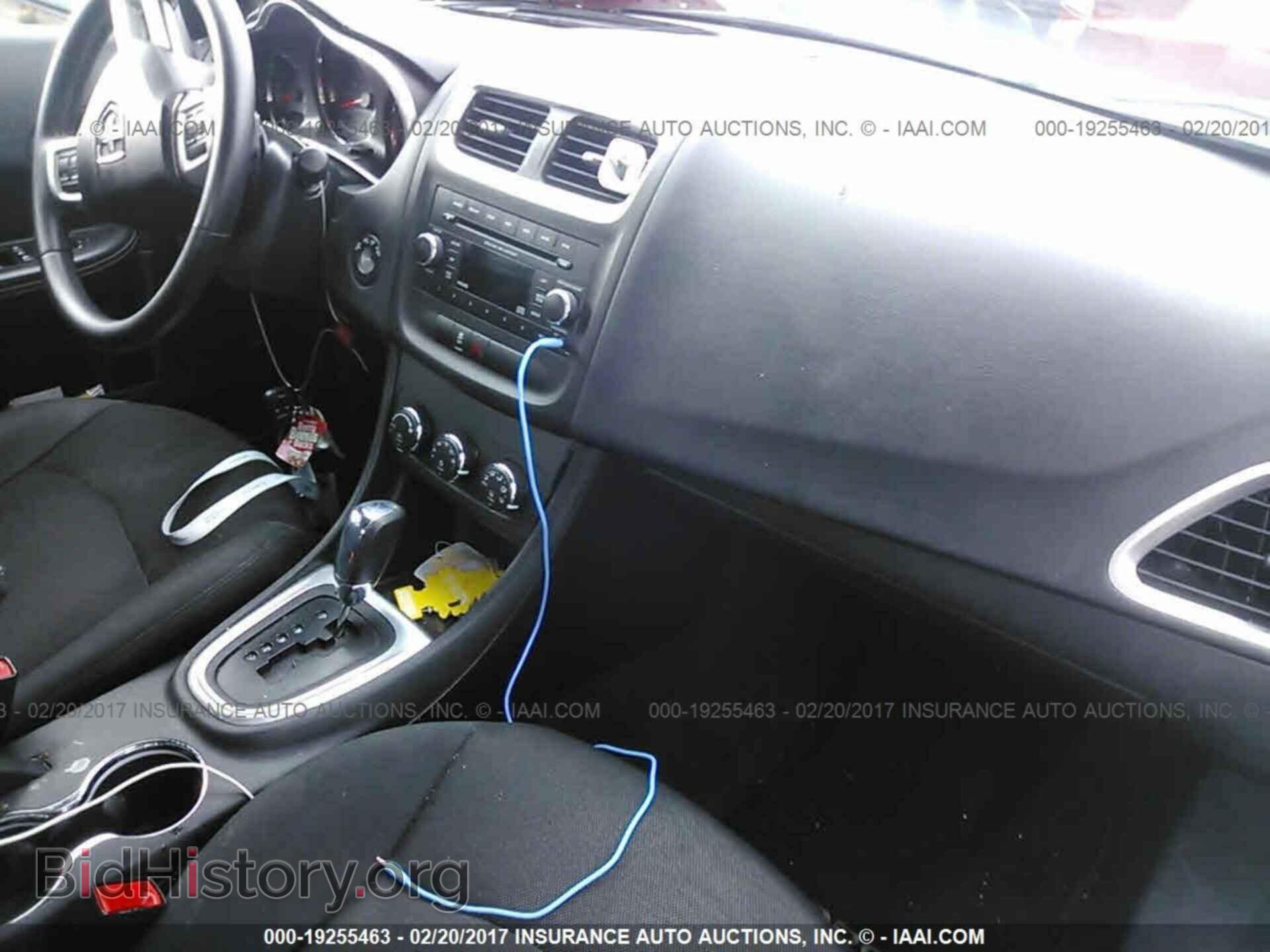 2012 Dodge Avenger - VIN: 1C3CDZCB4CN235239 - Photo 5
