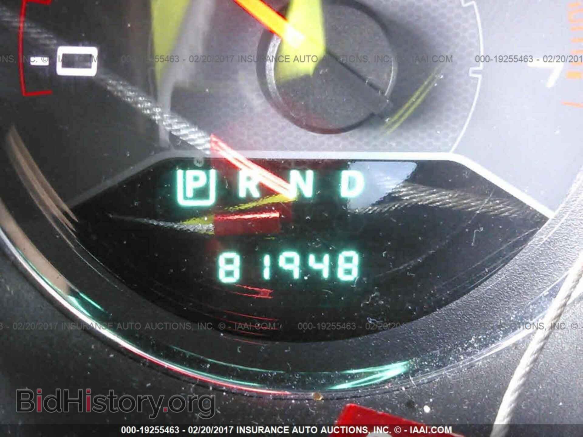 2012 Dodge Avenger - VIN: 1C3CDZCB4CN235239 - Photo 7