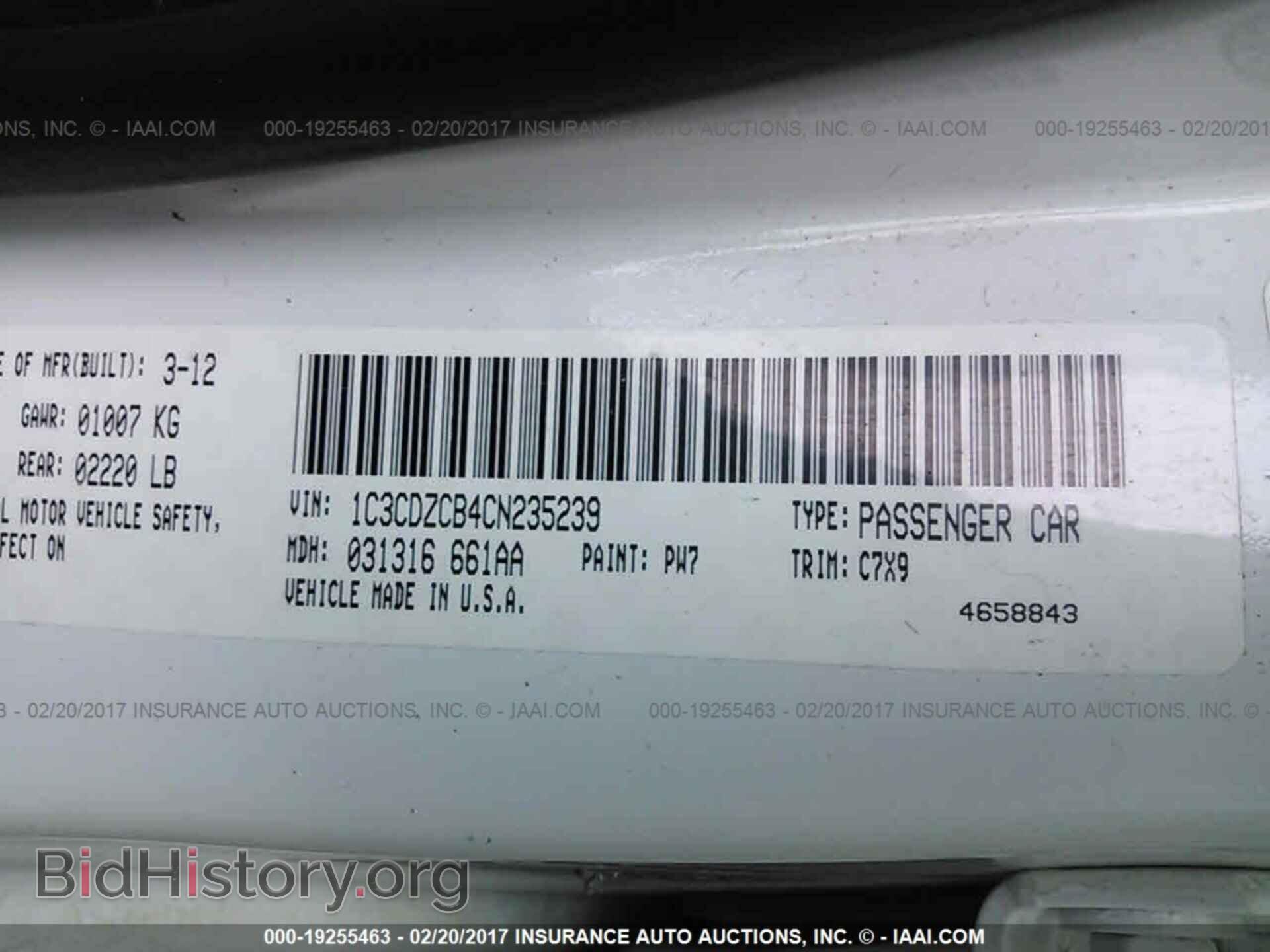 2012 Dodge Avenger - VIN: 1C3CDZCB4CN235239 - Photo 9