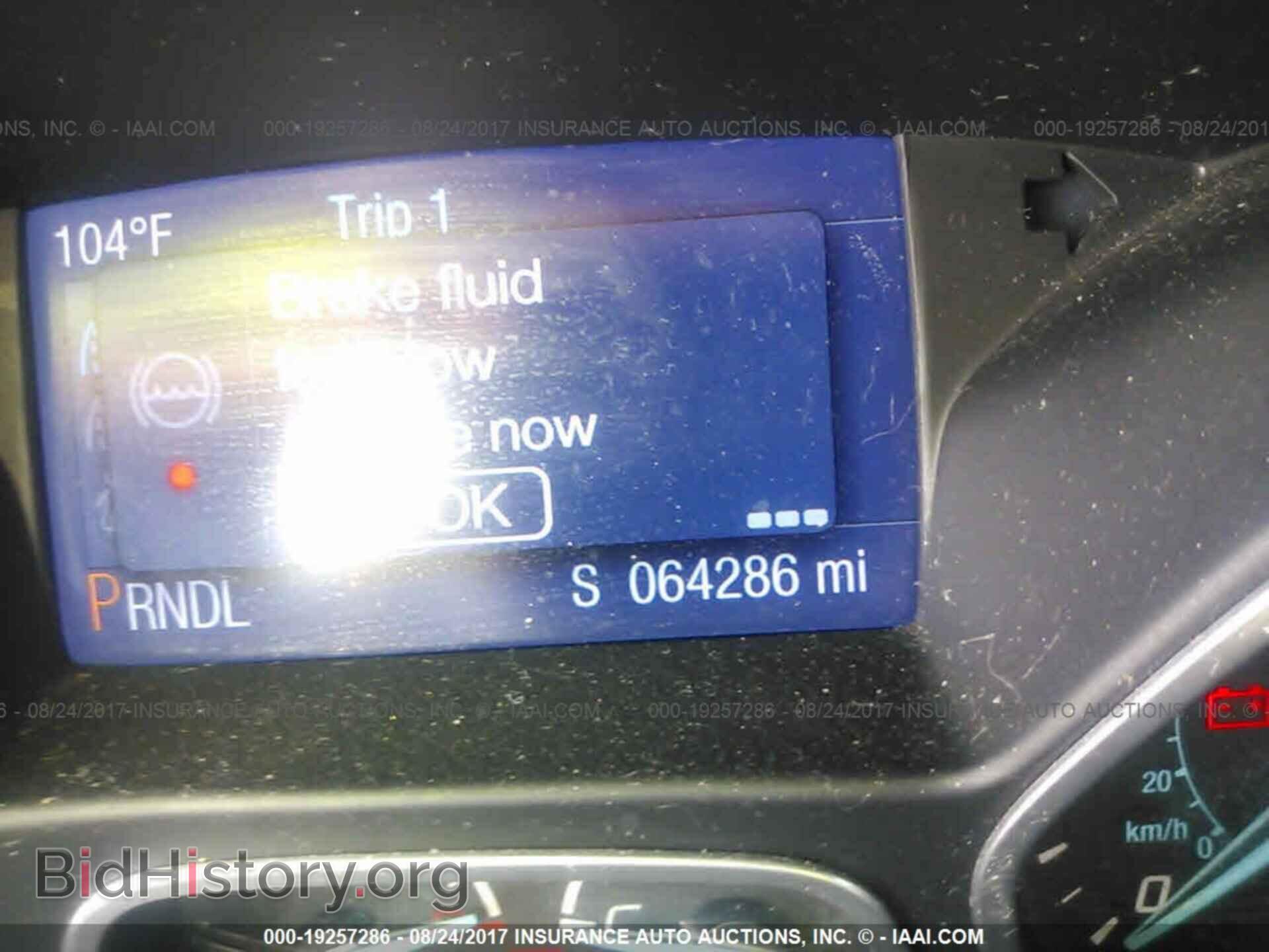 2014 Ford Focus - VIN: 1FADP3F24EL168582 - Фото 7