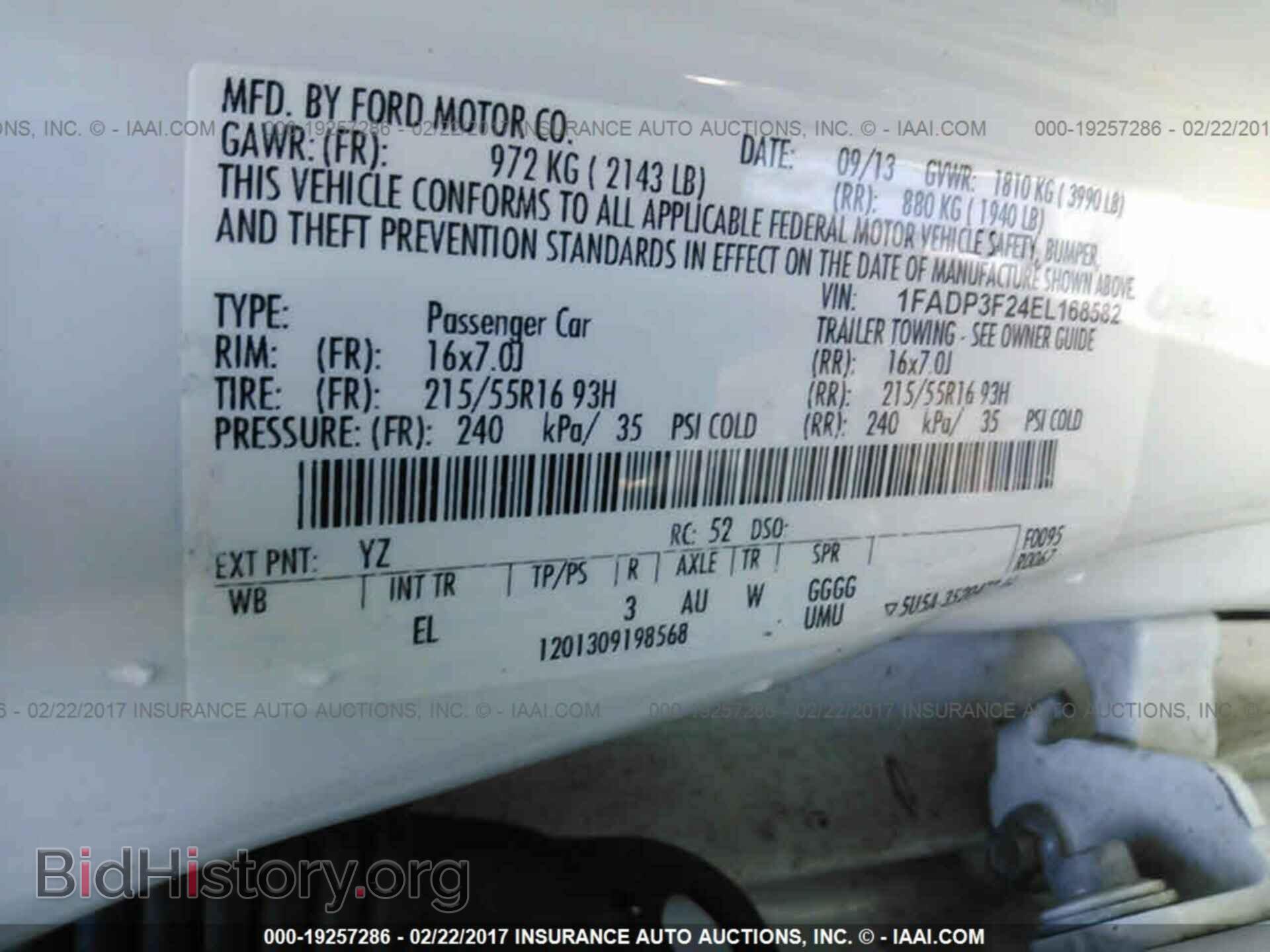 2014 Ford Focus - VIN: 1FADP3F24EL168582 - Фото 9