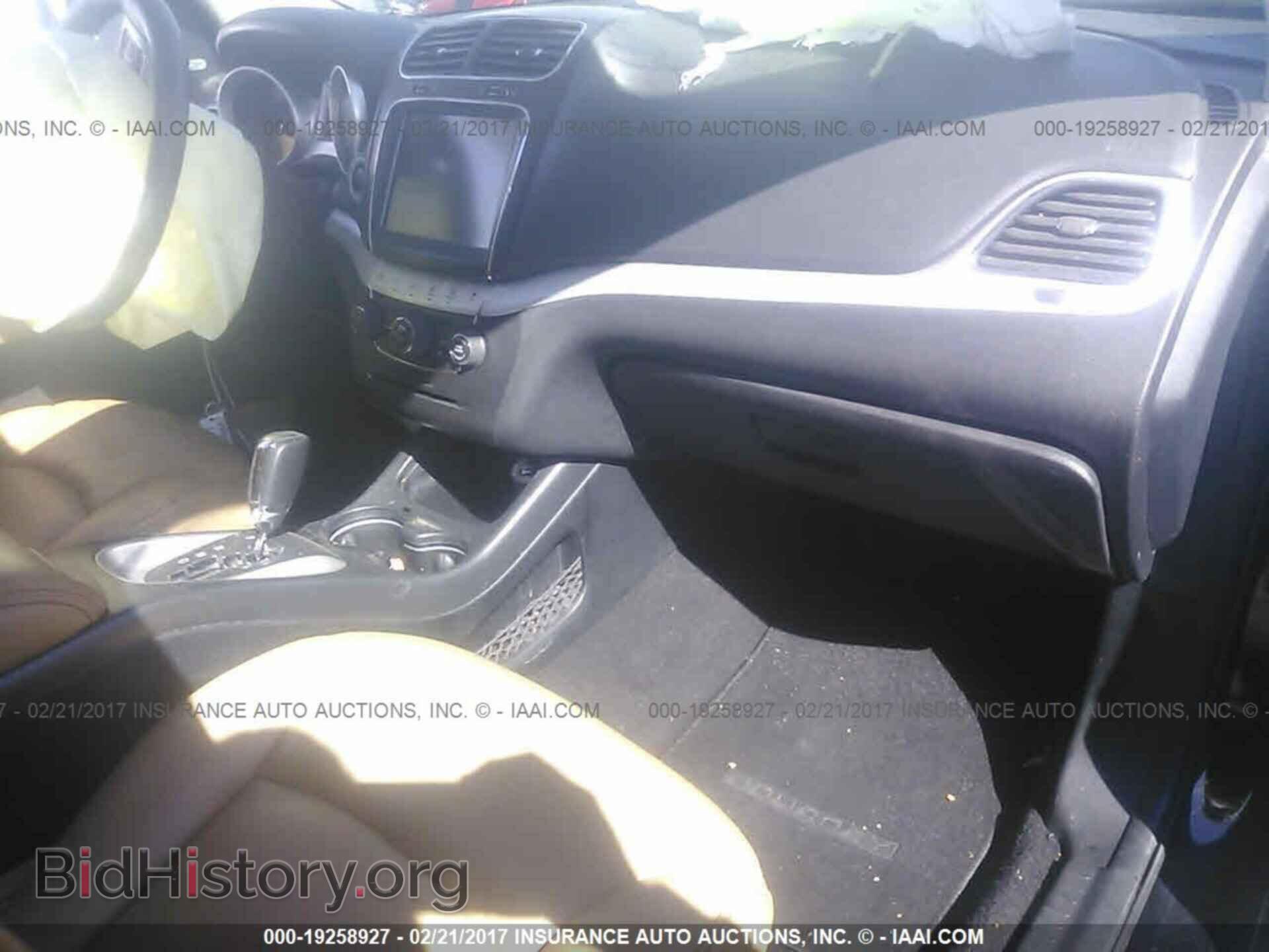 2014 Dodge Journey - VIN: 3C4PDDDG3ET220115 - Фото 5