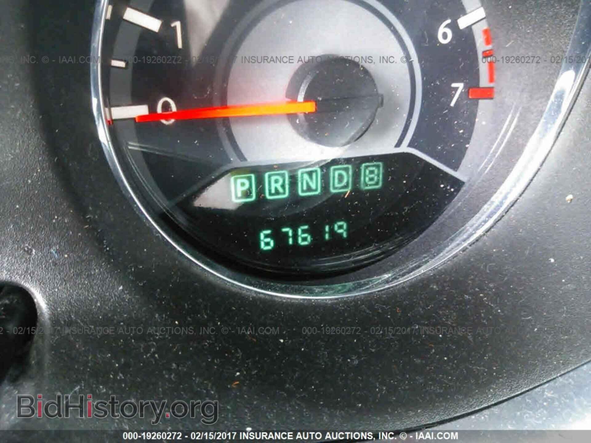 2014 Chrysler 200 - VIN: 1C3CCBBB8EN131965 - Фото 7