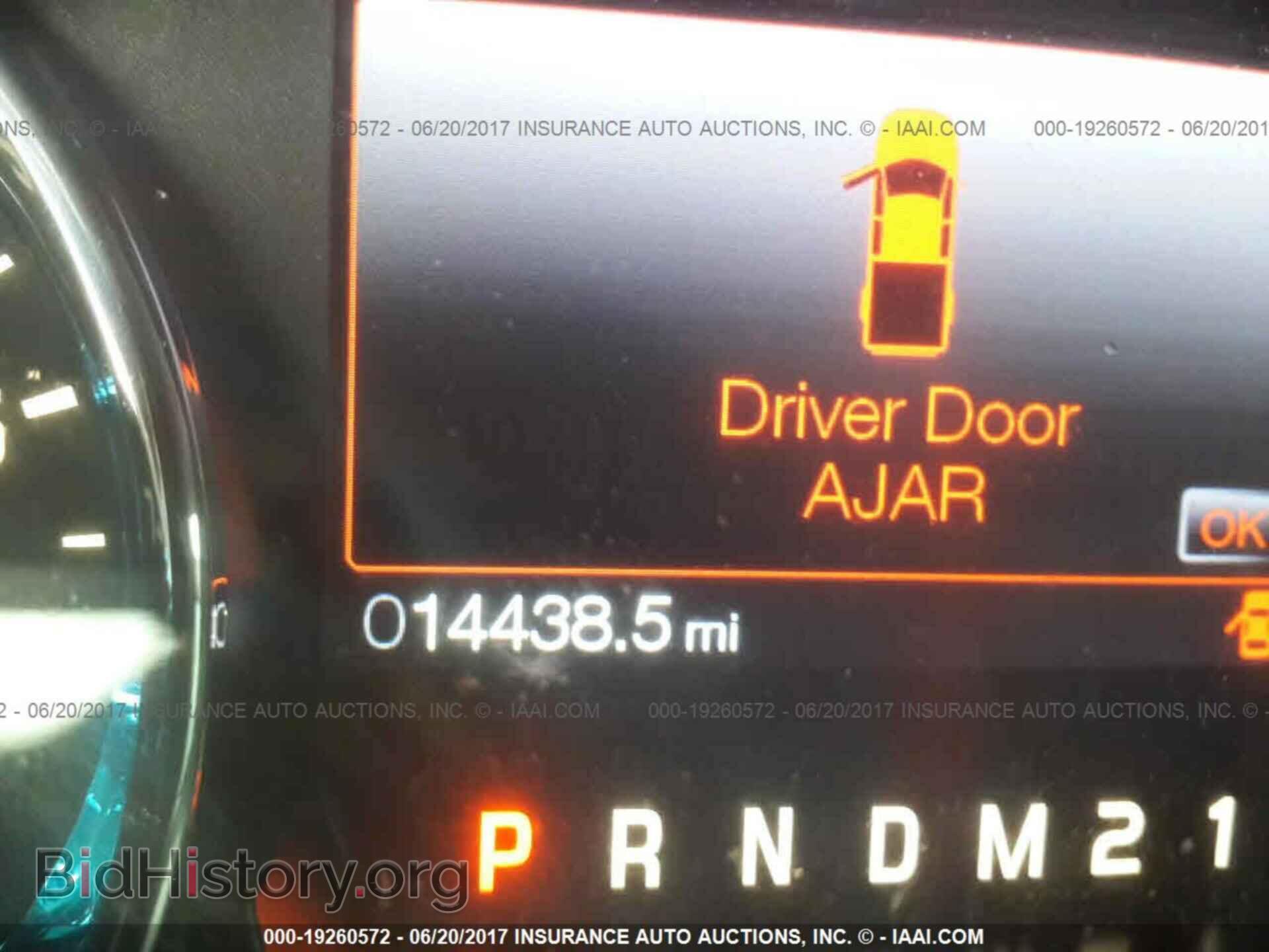 2014 Ford F150 - VIN: 1FTFW1ET2EFB98411 - Фото 7