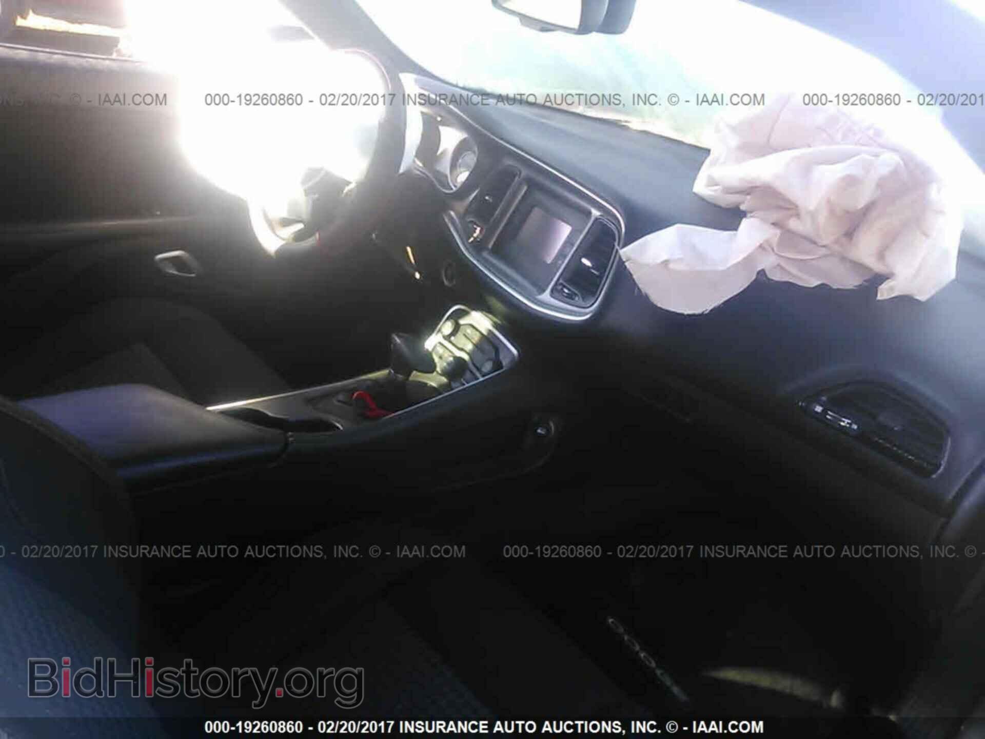2015 Dodge Challenger - VIN: 2C3CDZAG6FH733812 - Photo 5