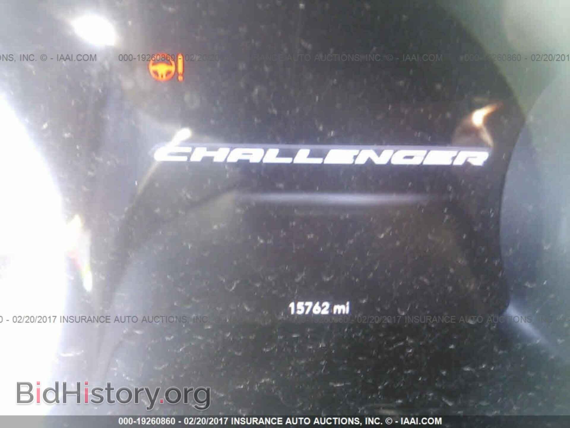 2015 Dodge Challenger - VIN: 2C3CDZAG6FH733812 - Photo 7
