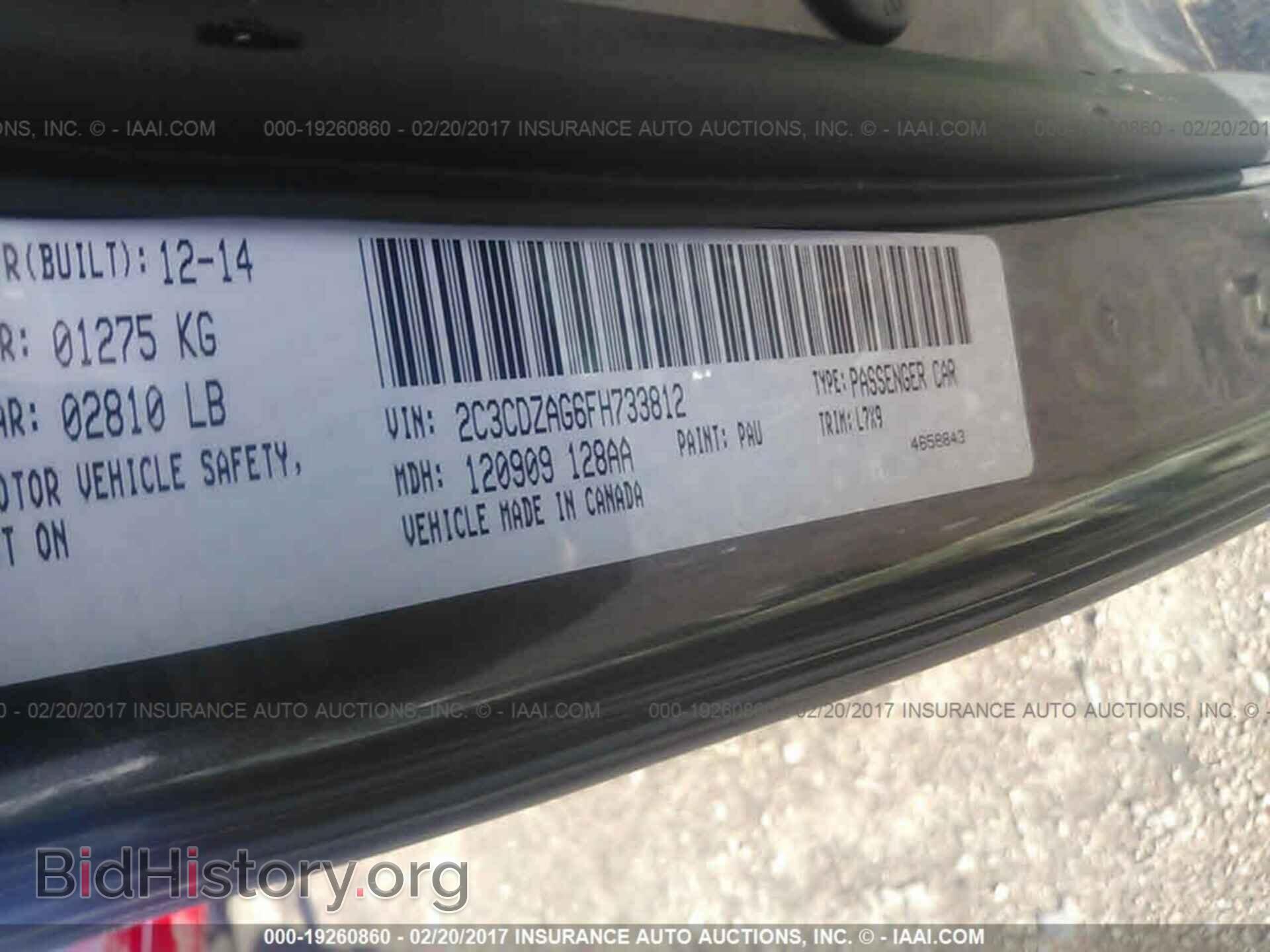 2015 Dodge Challenger - VIN: 2C3CDZAG6FH733812 - Photo 9