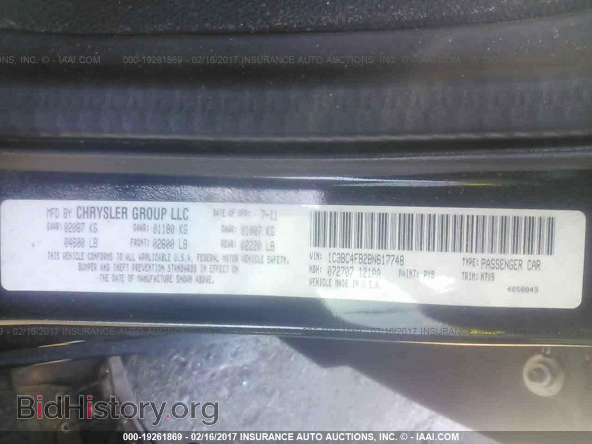 2011 Chrysler 200 - VIN: 1C3BC4FB2BN617748 - Photo 9
