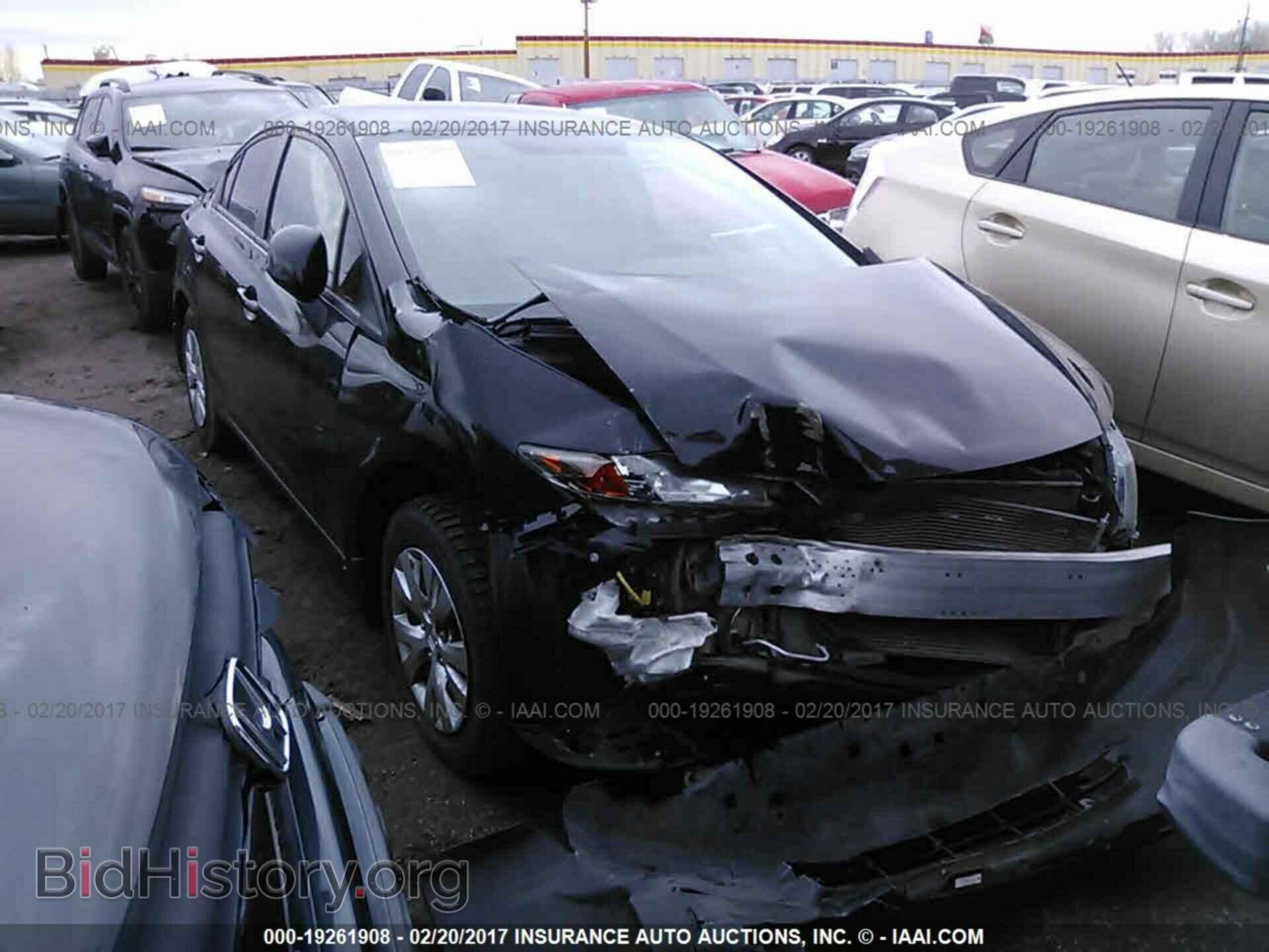 Photo 19XFB2F59CE322232 - Honda Civic 2012