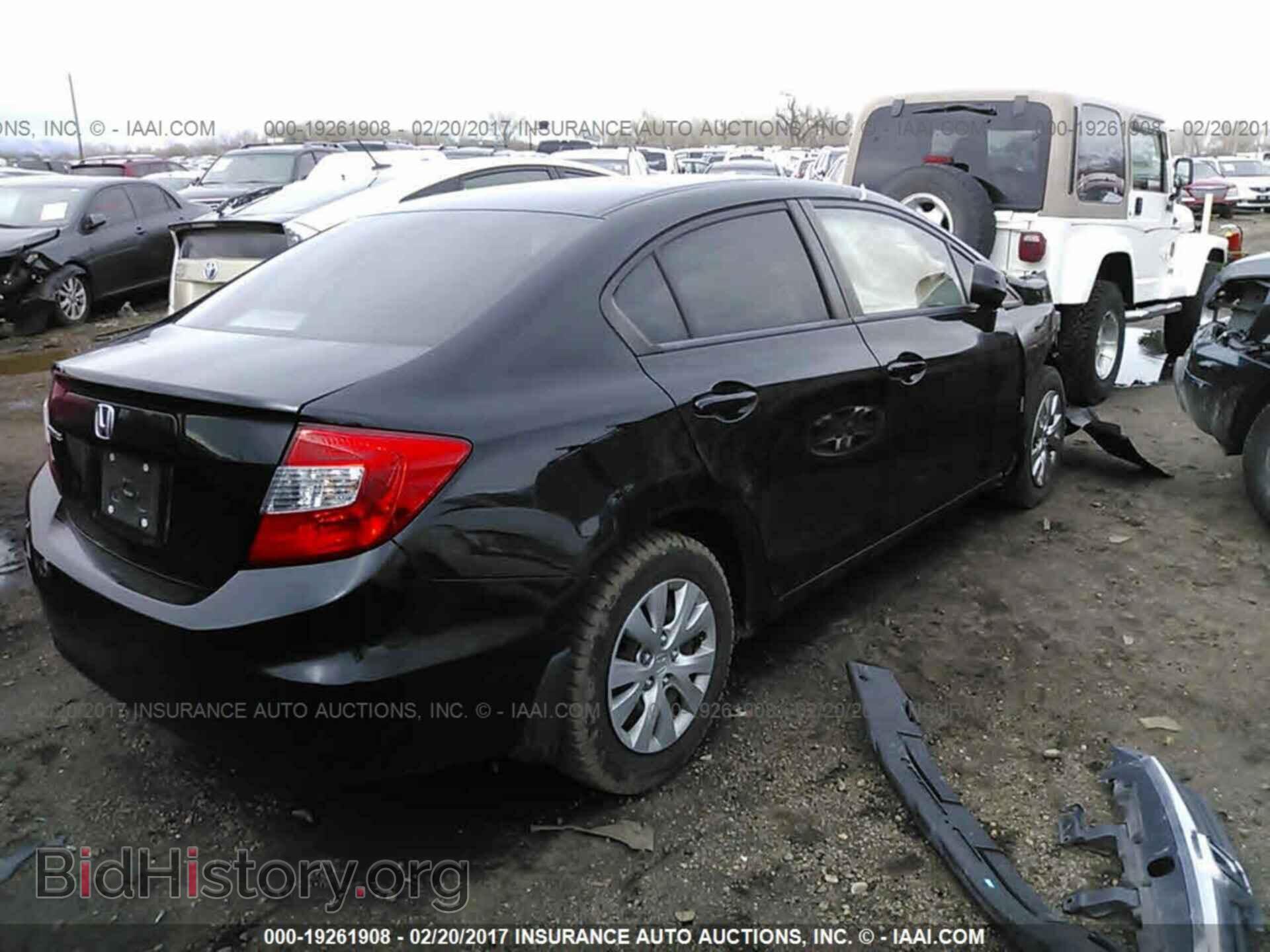 2012 Honda Civic - VIN: 19XFB2F59CE322232 - Photo 4